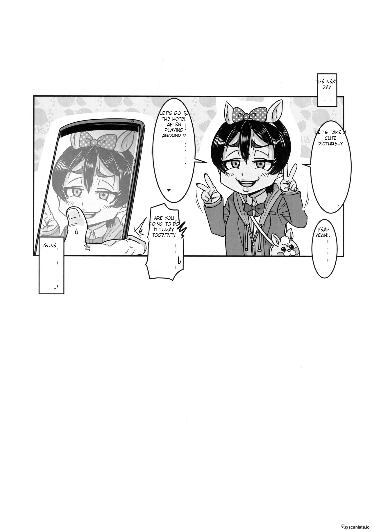 (C101) [Hachimidosan (Toge Toge)]SeFri Ijou Koibito Miman ~Rikujoubu JC Hen~[English] Page 16