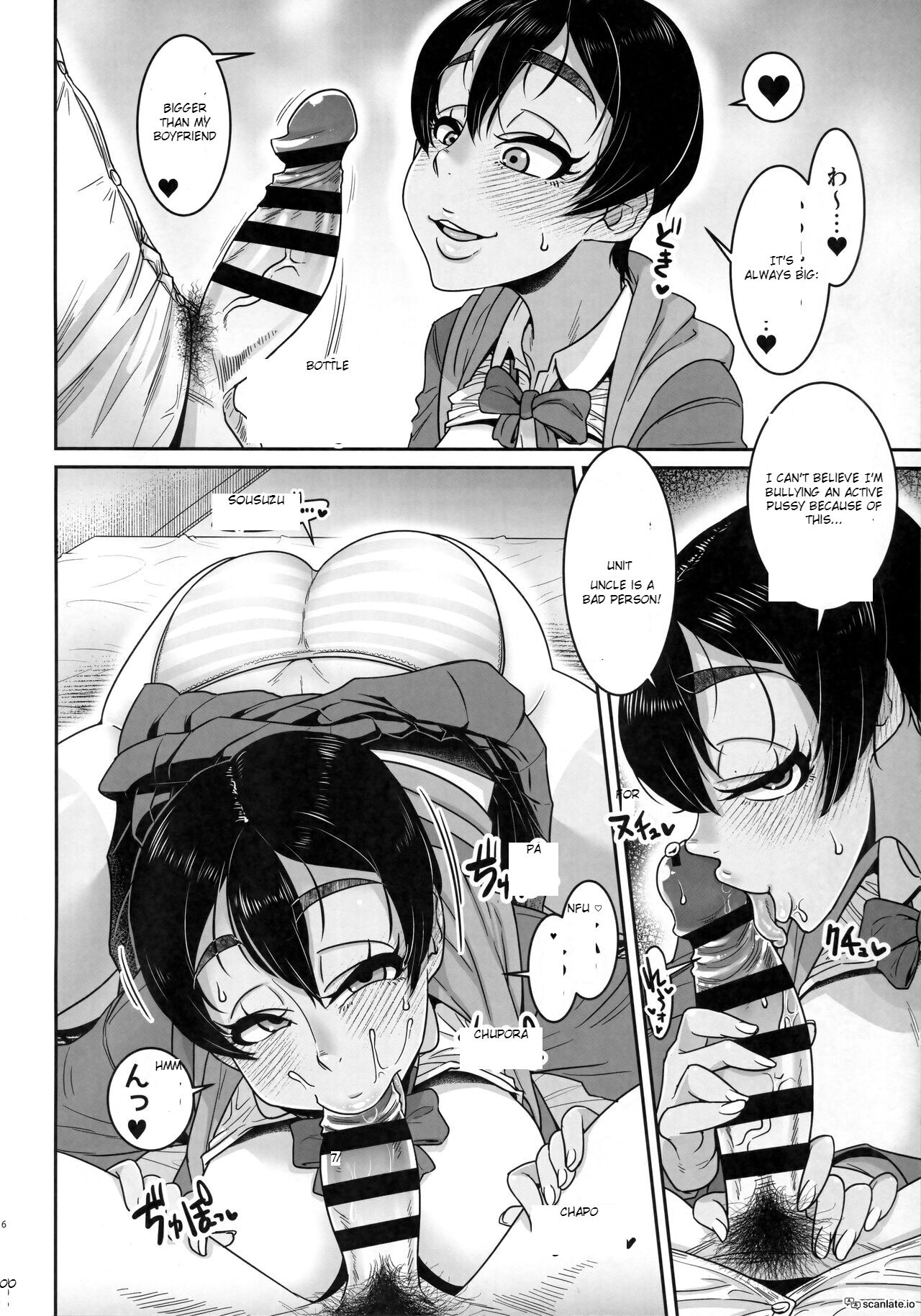 (C101) [Hachimidosan (Toge Toge)]SeFri Ijou Koibito Miman ~Rikujoubu JC Hen~[English] Page 5
