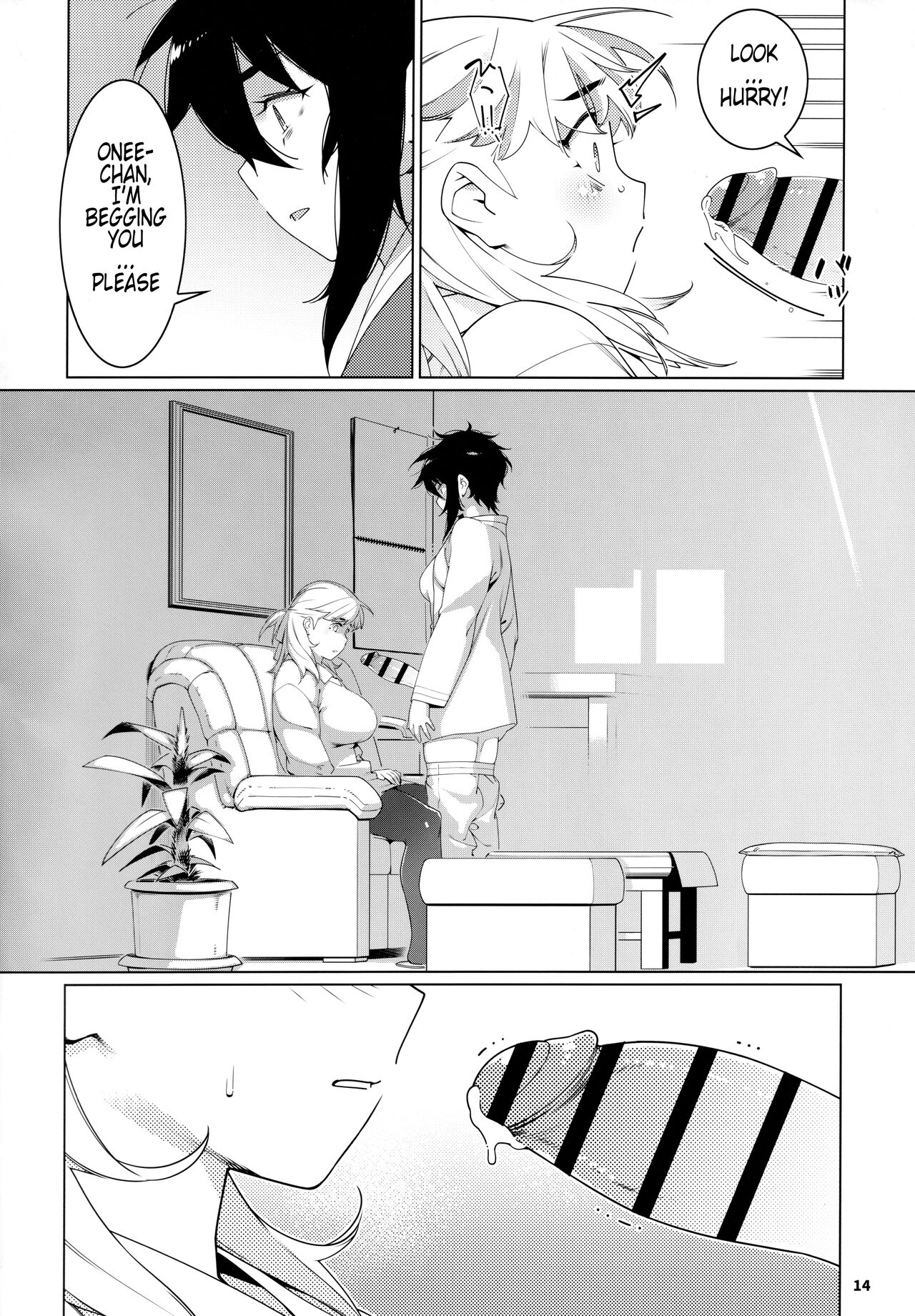 (COMITIA143) [Otonano Omochiya (Hirokawa)]Otonano Omochiya 20[English] Page 13