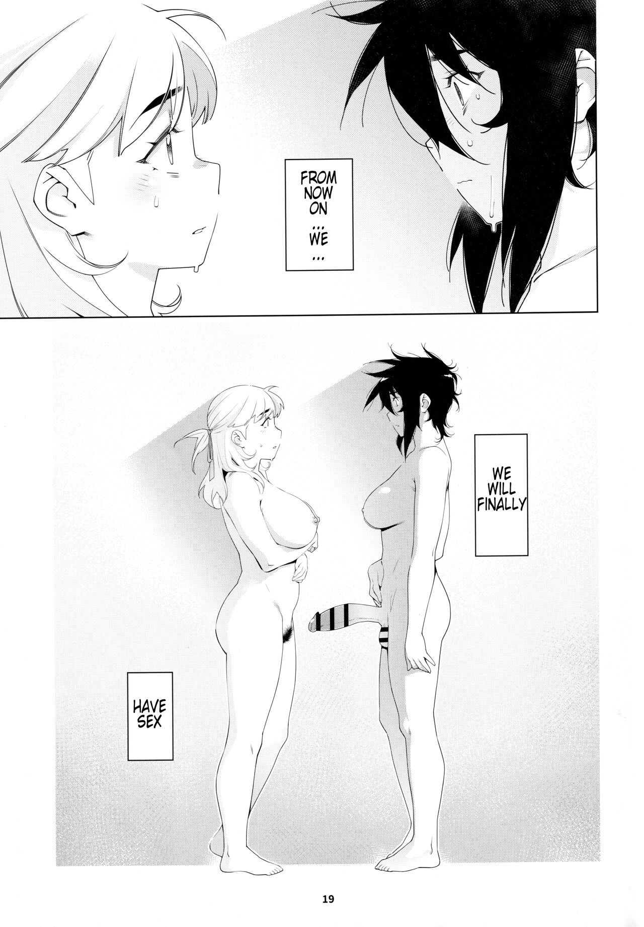 (COMITIA143) [Otonano Omochiya (Hirokawa)]Otonano Omochiya 20[English] Page 18