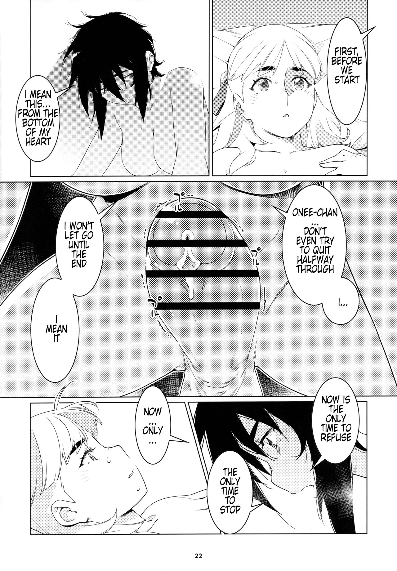 (COMITIA143) [Otonano Omochiya (Hirokawa)]Otonano Omochiya 20[English] Page 21