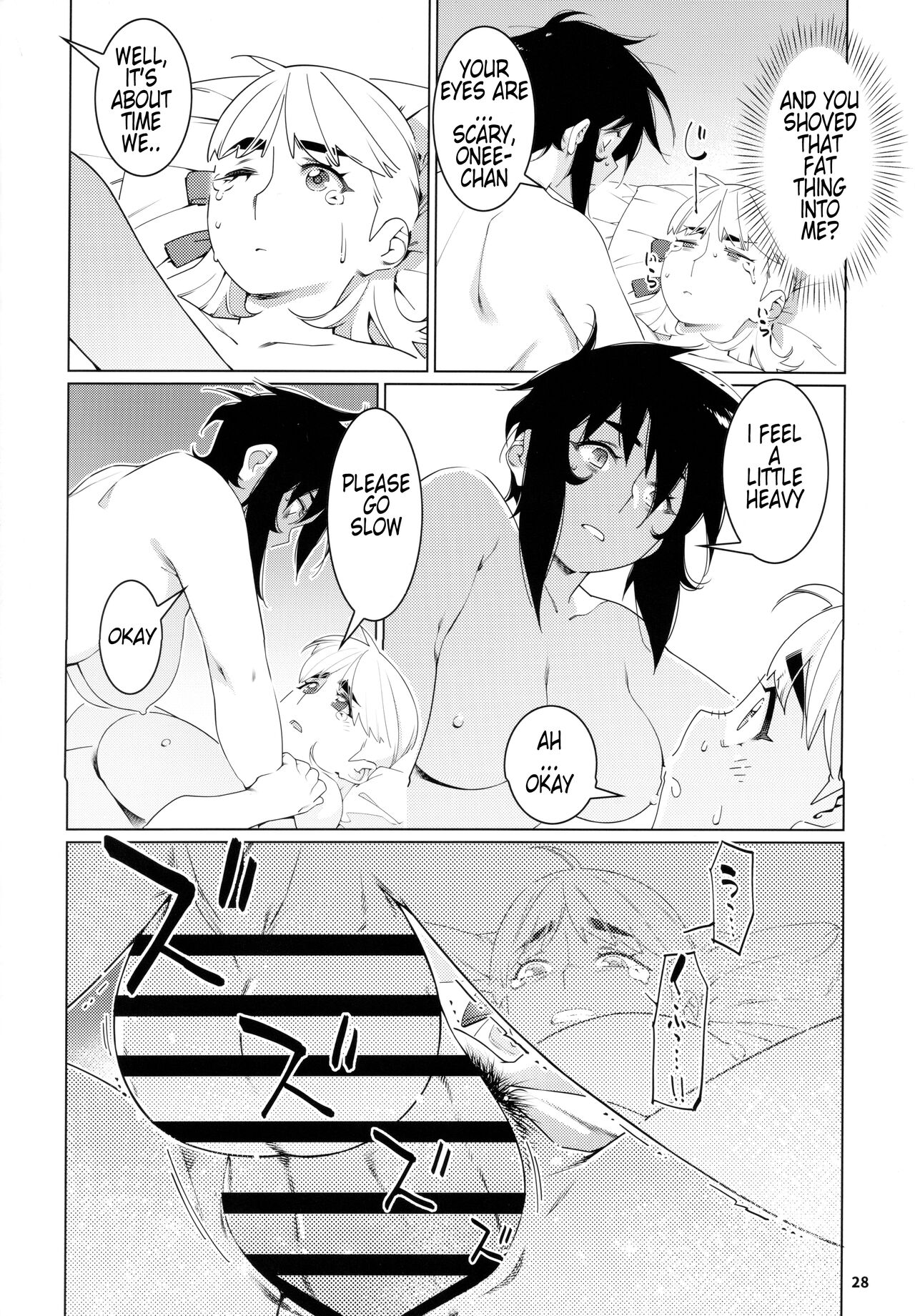 (COMITIA143) [Otonano Omochiya (Hirokawa)]Otonano Omochiya 20[English] Page 27