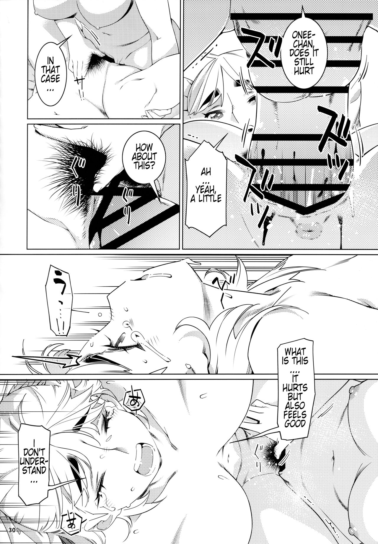 (COMITIA143) [Otonano Omochiya (Hirokawa)]Otonano Omochiya 20[English] Page 29
