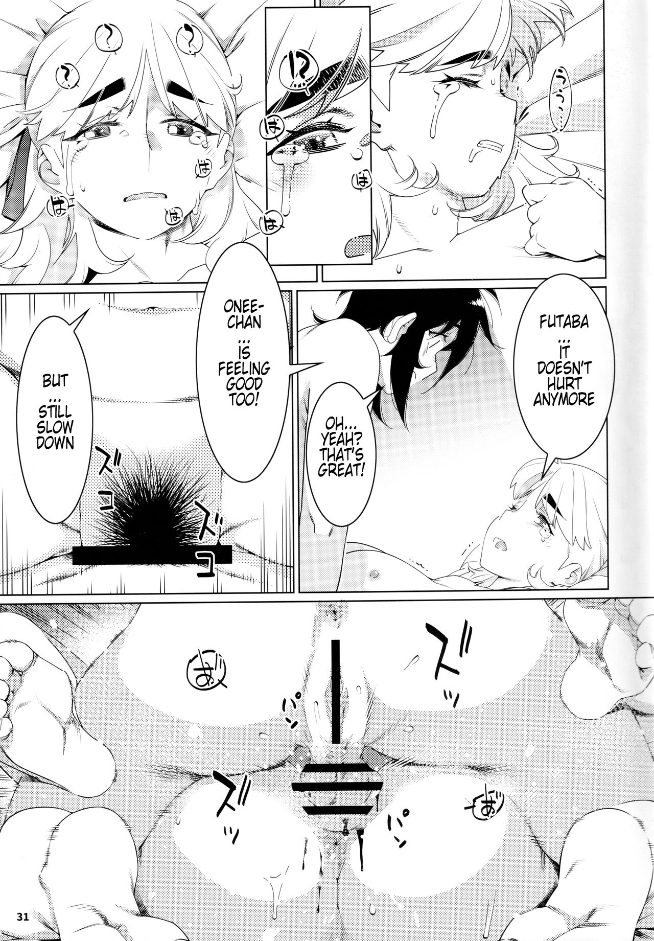 (COMITIA143) [Otonano Omochiya (Hirokawa)]Otonano Omochiya 20[English] Page 30