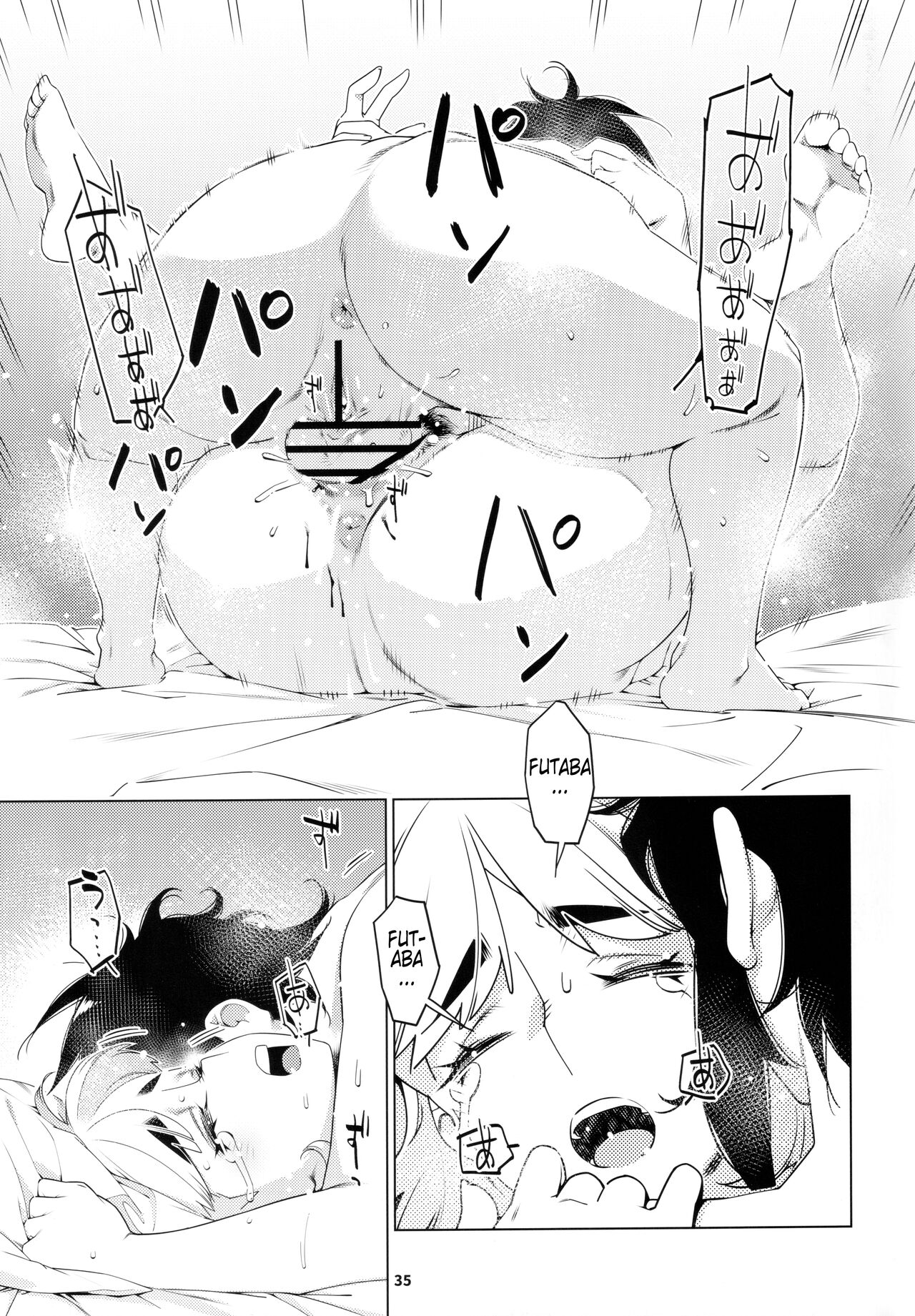 (COMITIA143) [Otonano Omochiya (Hirokawa)]Otonano Omochiya 20[English] Page 34