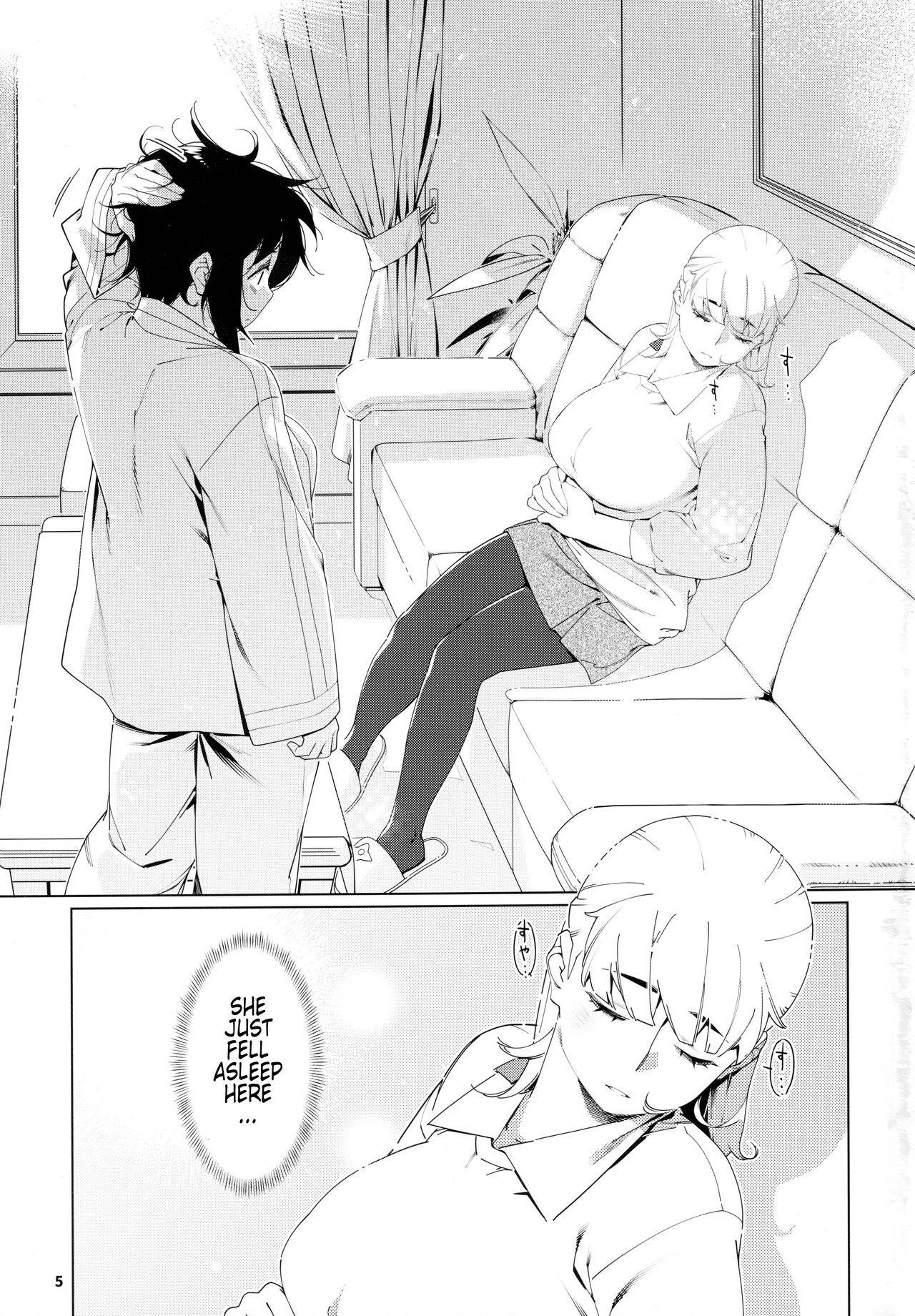(COMITIA143) [Otonano Omochiya (Hirokawa)]Otonano Omochiya 20[English] Page 4