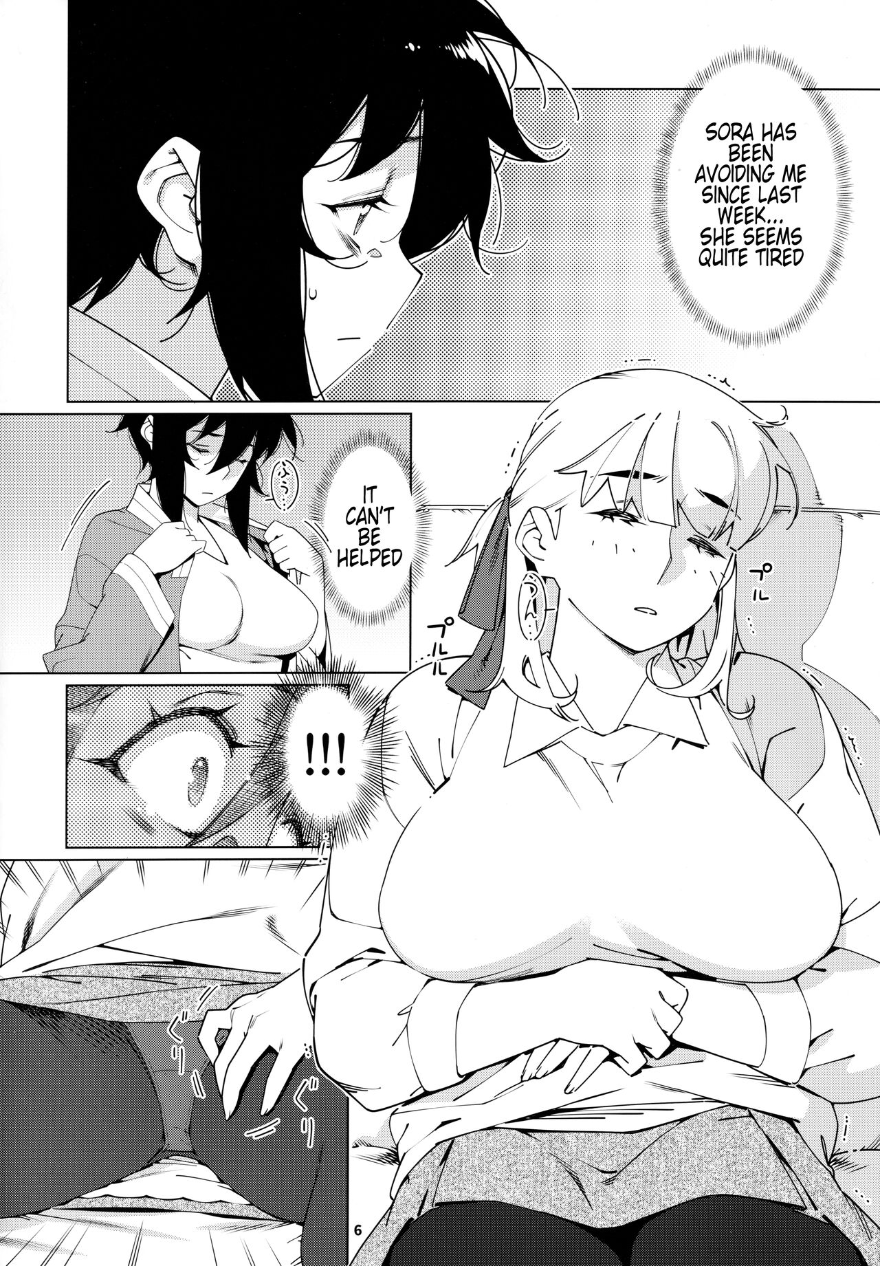 (COMITIA143) [Otonano Omochiya (Hirokawa)]Otonano Omochiya 20[English] Page 5