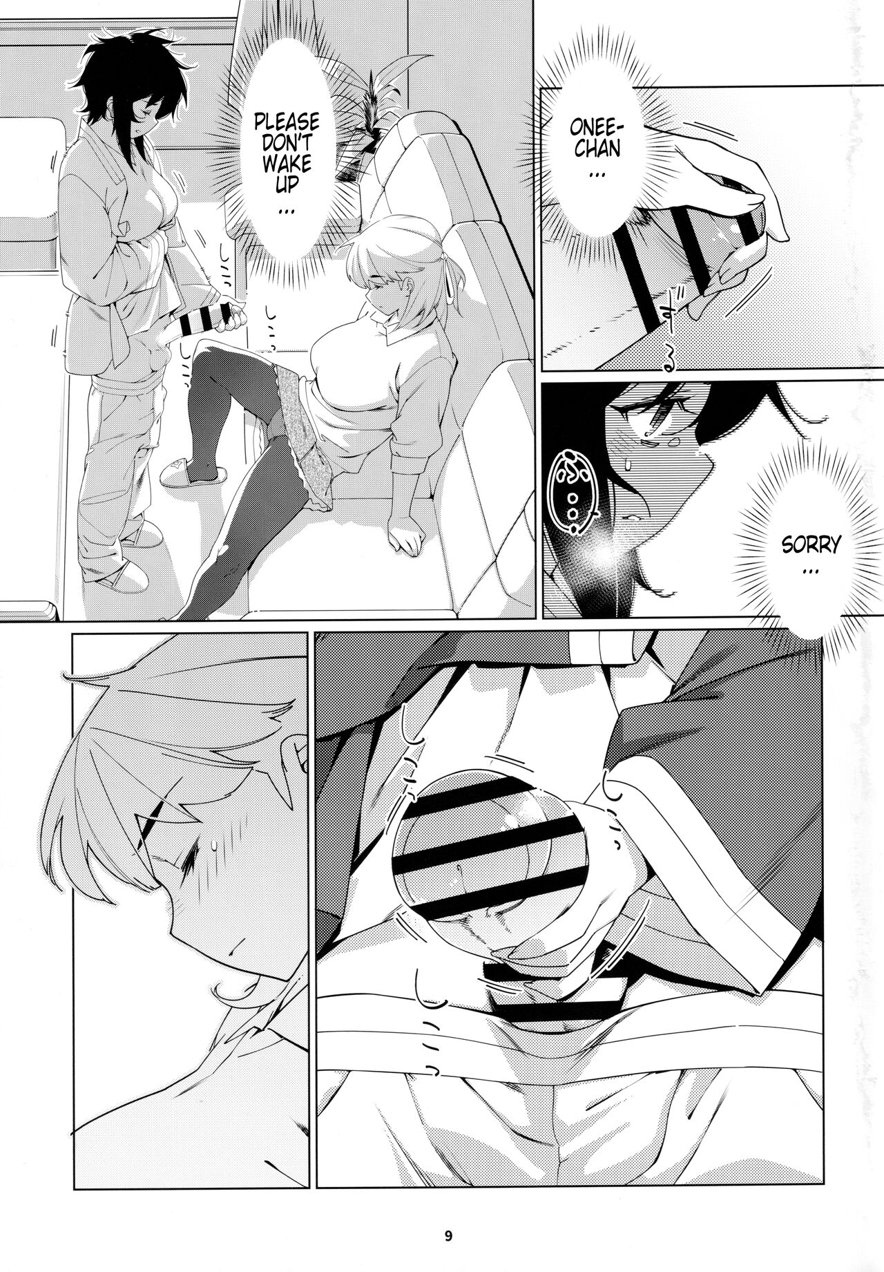 (COMITIA143) [Otonano Omochiya (Hirokawa)]Otonano Omochiya 20[English] Page 8