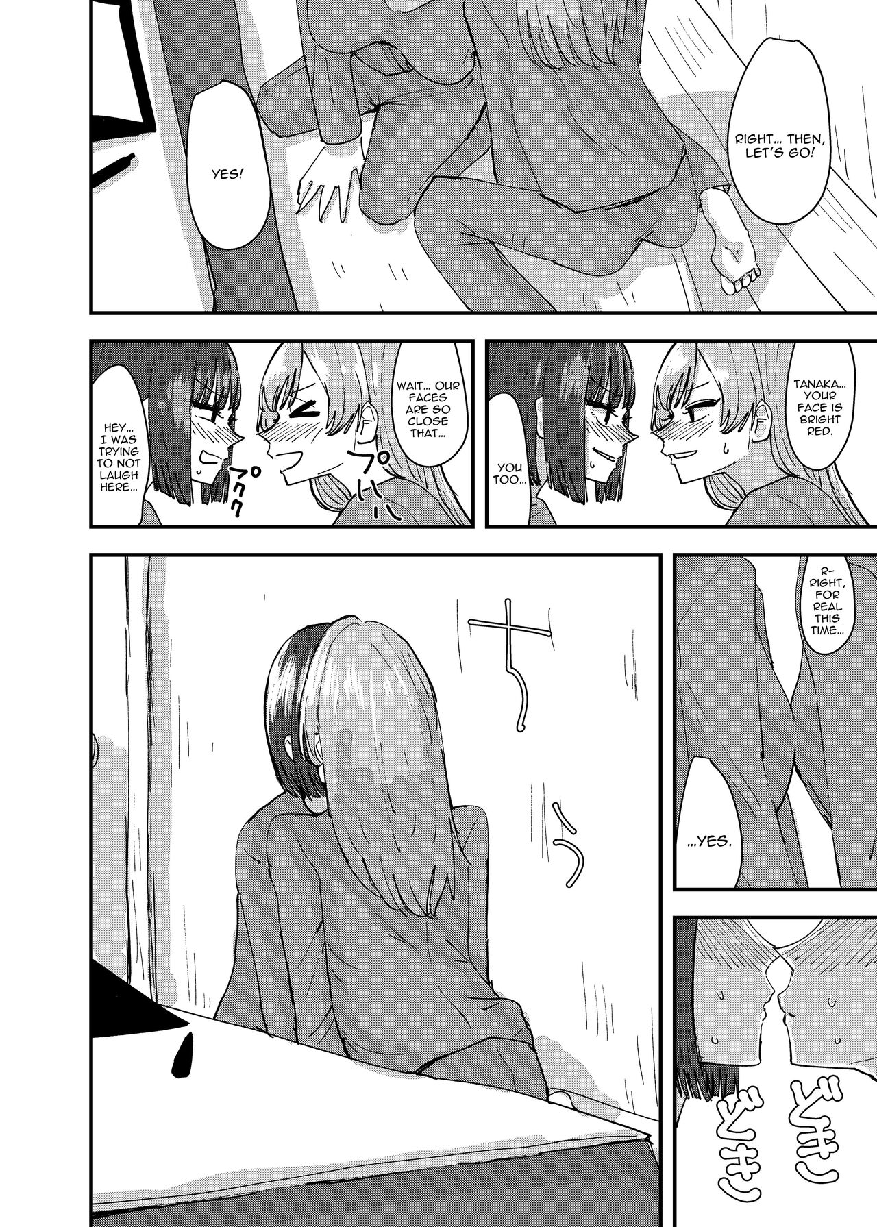 [Aweida]Daigaku no Senpai to Nori de Kiss Shitetara Sono Hi no Uchi ni Issen Koechatta Hanashi | A Story About  Kissing A College Senior And Crossing The Line In The Same Day[English] [IXIA WORKS] Page 10