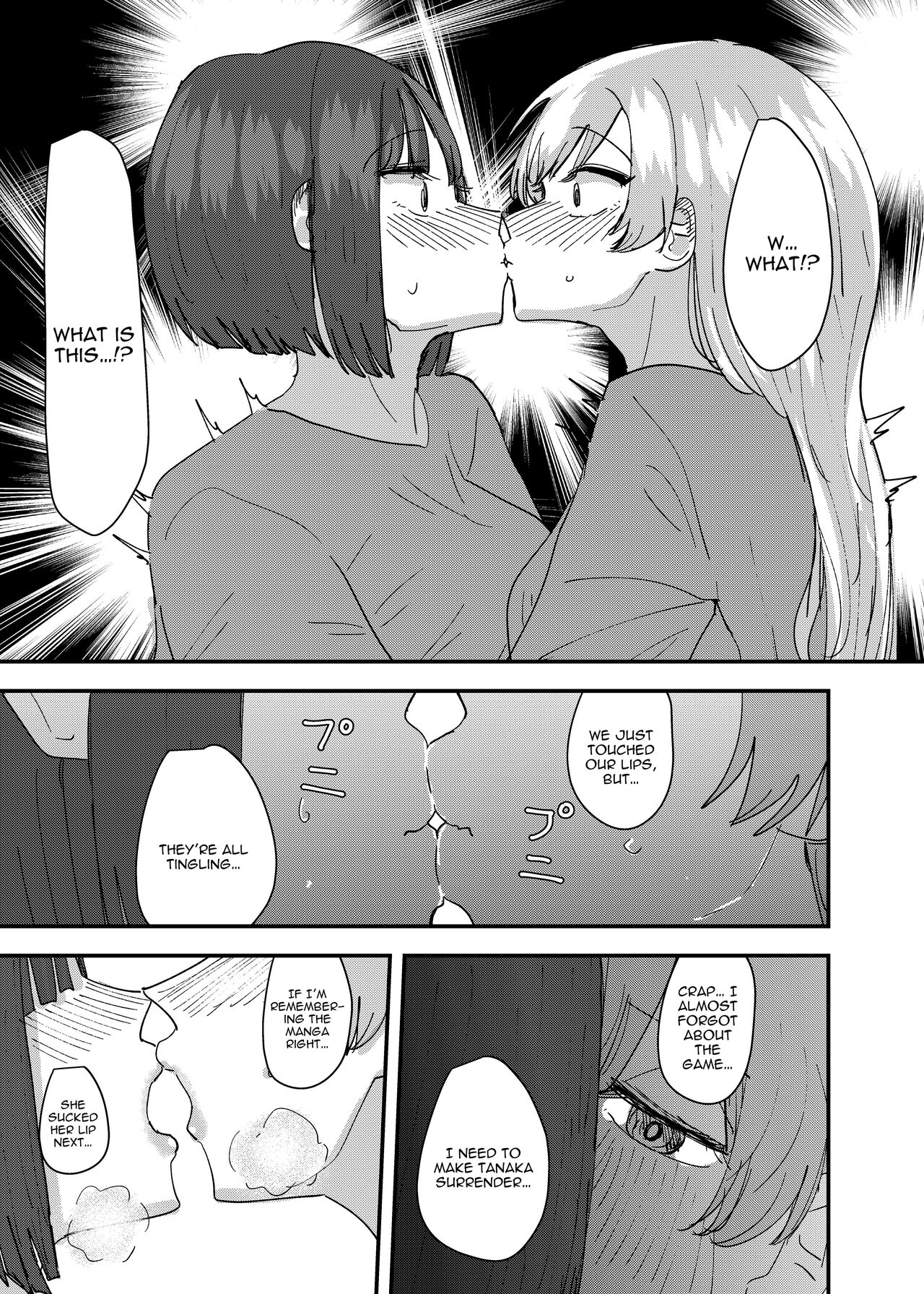 [Aweida]Daigaku no Senpai to Nori de Kiss Shitetara Sono Hi no Uchi ni Issen Koechatta Hanashi | A Story About  Kissing A College Senior And Crossing The Line In The Same Day[English] [IXIA WORKS] Page 11