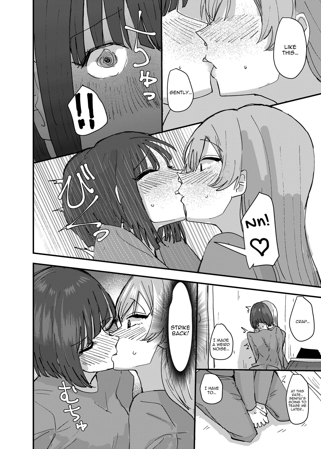[Aweida]Daigaku no Senpai to Nori de Kiss Shitetara Sono Hi no Uchi ni Issen Koechatta Hanashi | A Story About  Kissing A College Senior And Crossing The Line In The Same Day[English] [IXIA WORKS] Page 12