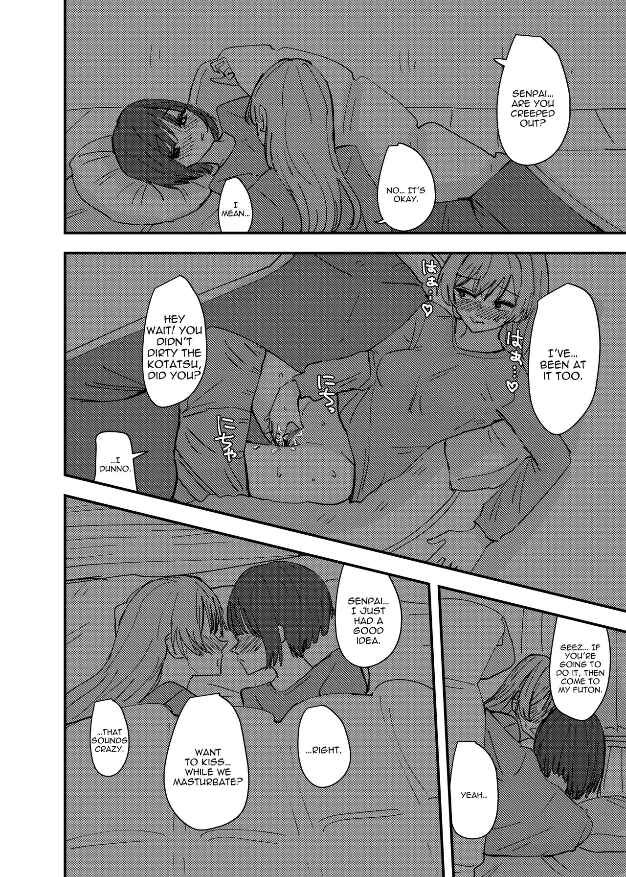 [Aweida]Daigaku no Senpai to Nori de Kiss Shitetara Sono Hi no Uchi ni Issen Koechatta Hanashi | A Story About  Kissing A College Senior And Crossing The Line In The Same Day[English] [IXIA WORKS] Page 22