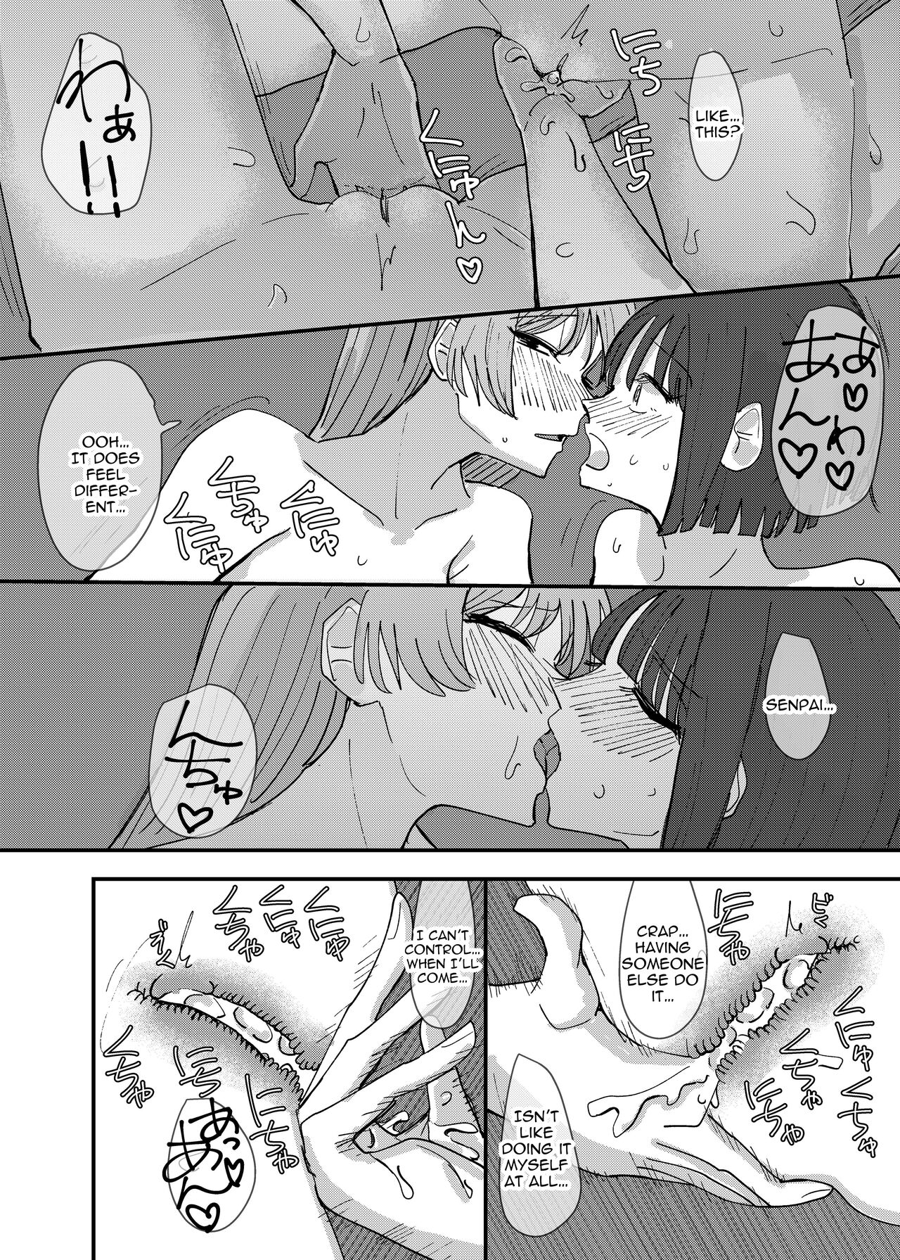 [Aweida]Daigaku no Senpai to Nori de Kiss Shitetara Sono Hi no Uchi ni Issen Koechatta Hanashi | A Story About  Kissing A College Senior And Crossing The Line In The Same Day[English] [IXIA WORKS] Page 26