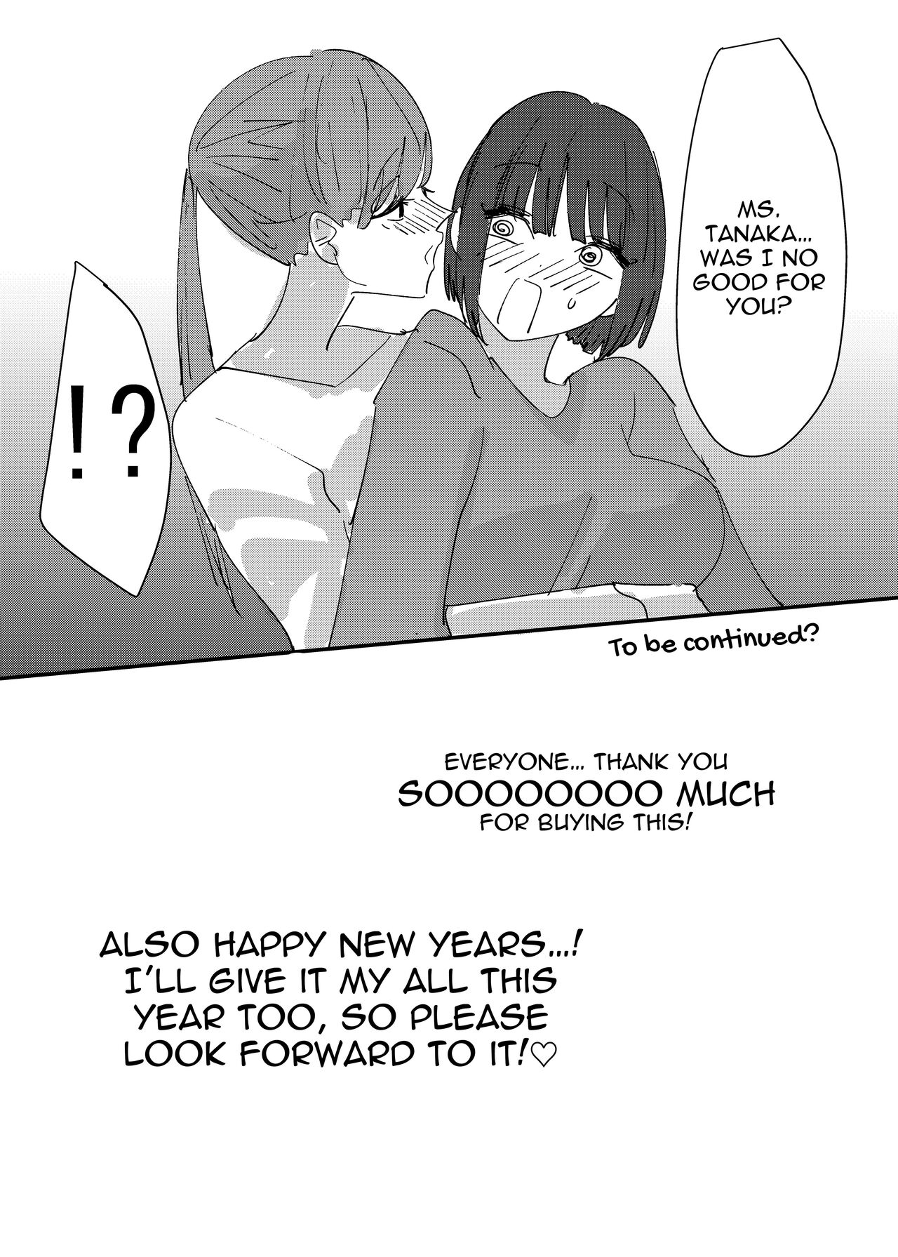 [Aweida]Daigaku no Senpai to Nori de Kiss Shitetara Sono Hi no Uchi ni Issen Koechatta Hanashi | A Story About  Kissing A College Senior And Crossing The Line In The Same Day[English] [IXIA WORKS] Page 34