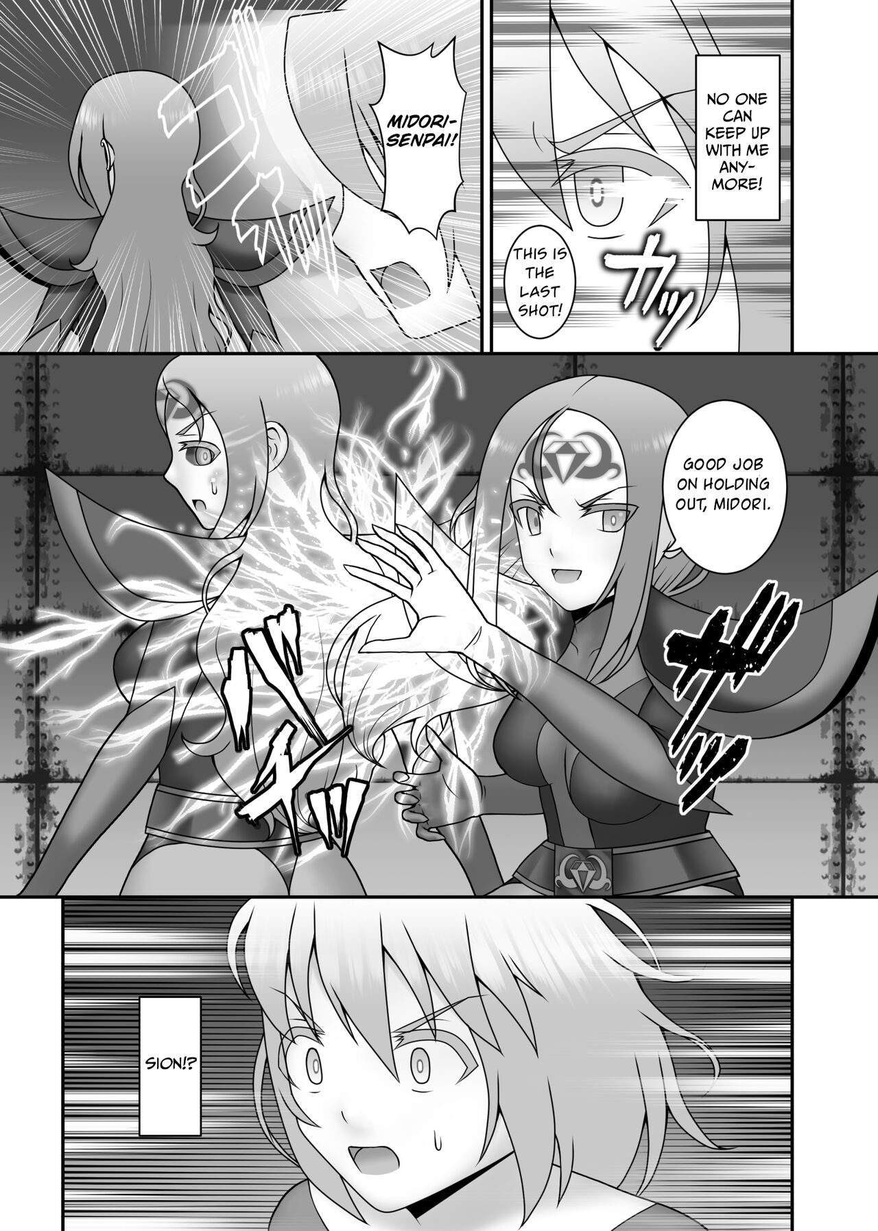 [STUDIO HP+ (IceLee)]Teisou Sentai Virginal Colors Saishuuwa | Chastity Sentai Chaste Colors Ch. 6[English] Page 13