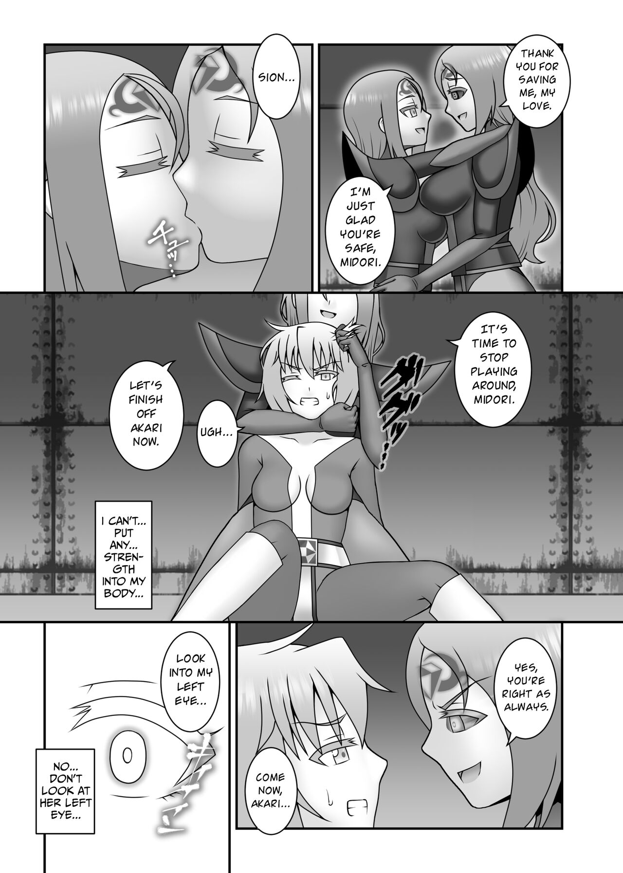 [STUDIO HP+ (IceLee)]Teisou Sentai Virginal Colors Saishuuwa | Chastity Sentai Chaste Colors Ch. 6[English] Page 15