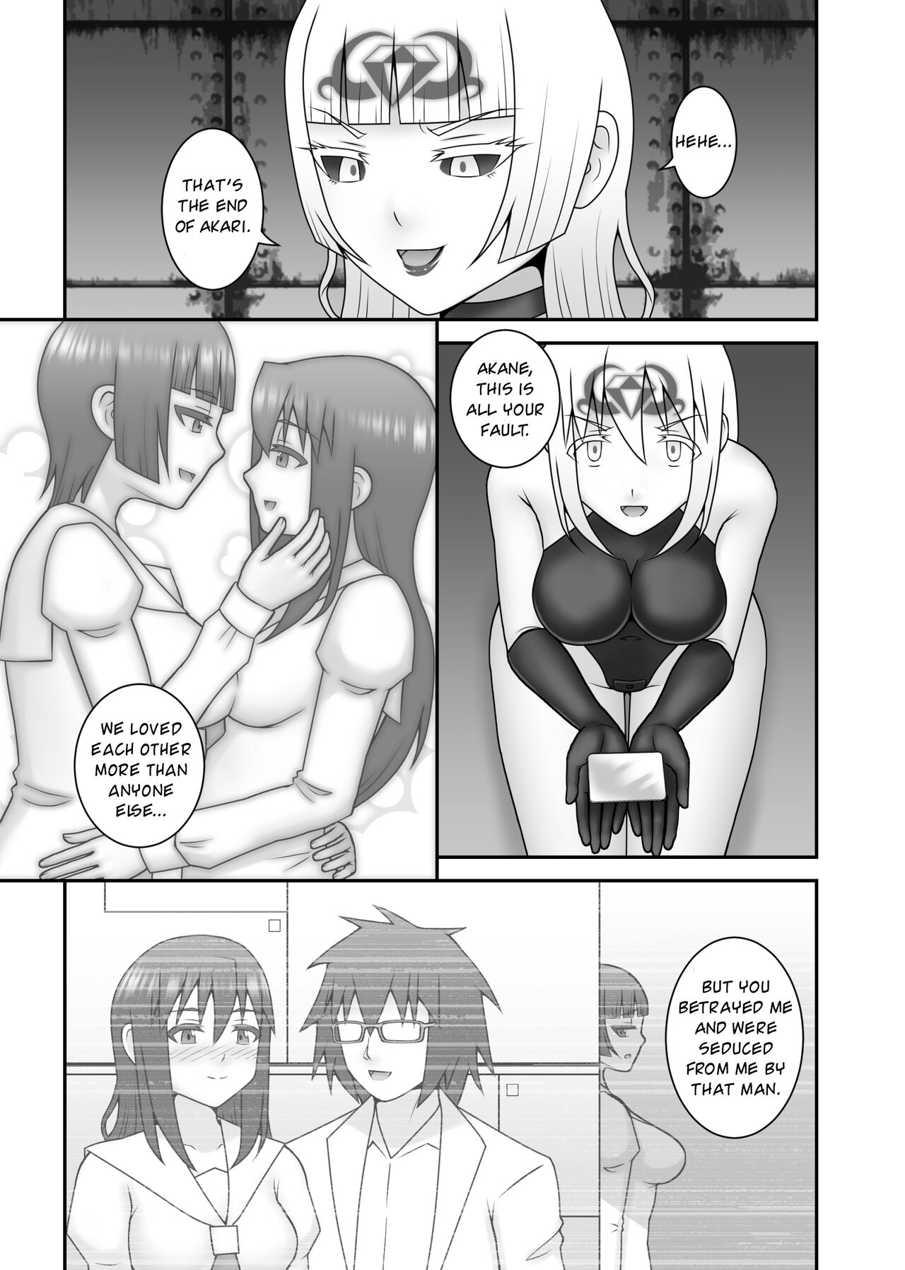 [STUDIO HP+ (IceLee)]Teisou Sentai Virginal Colors Saishuuwa | Chastity Sentai Chaste Colors Ch. 6[English] Page 35