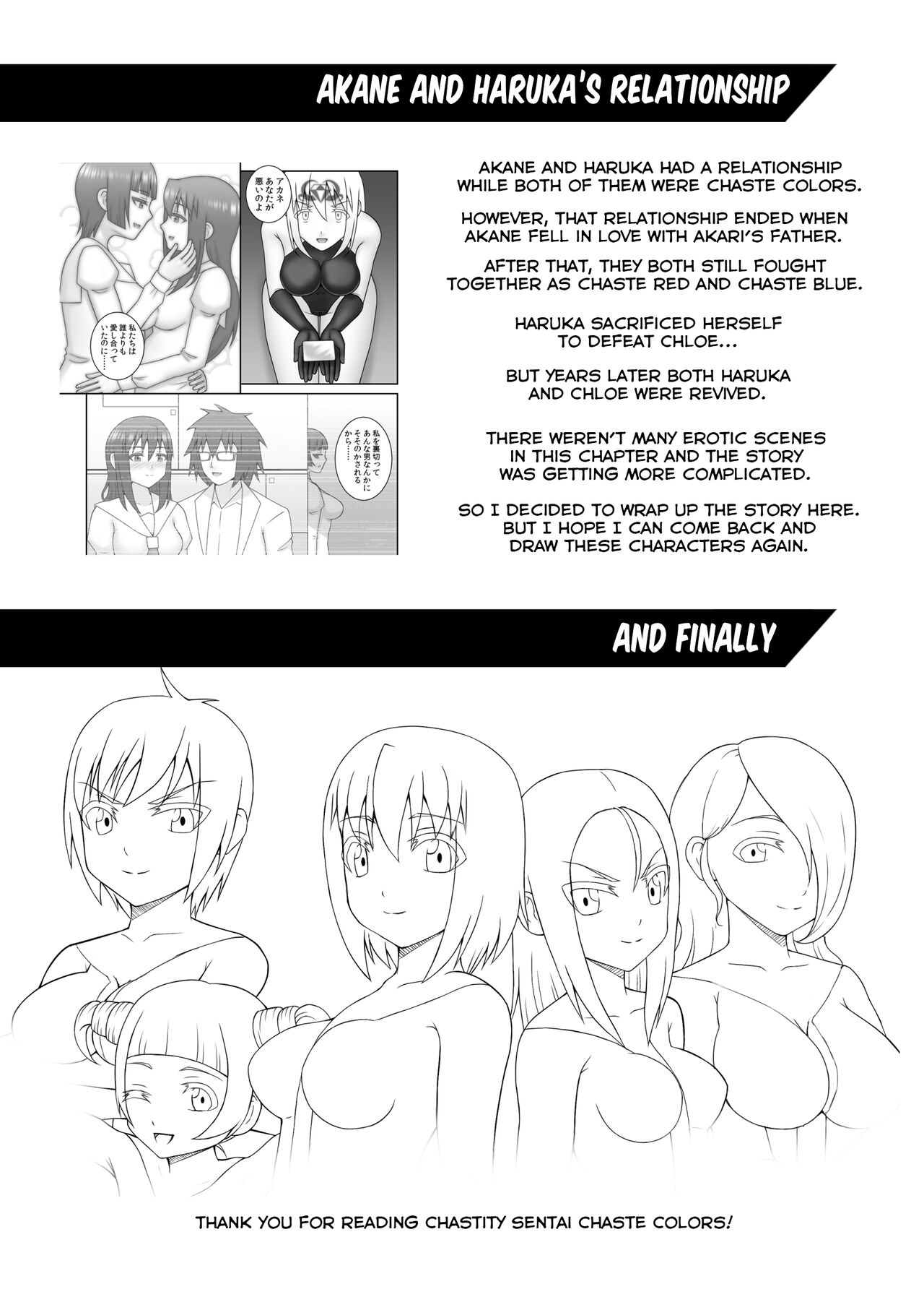 [STUDIO HP+ (IceLee)]Teisou Sentai Virginal Colors Saishuuwa | Chastity Sentai Chaste Colors Ch. 6[English] Page 57