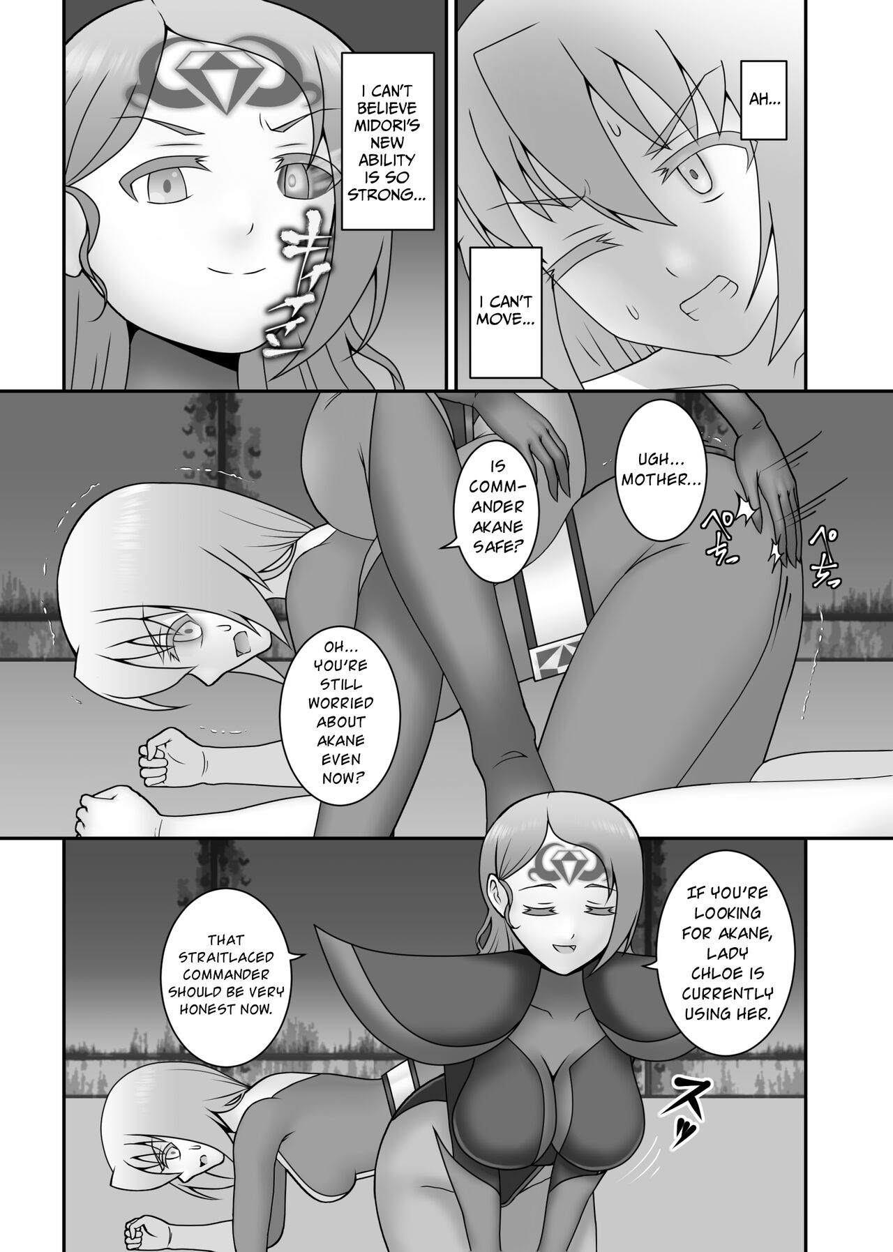 [STUDIO HP+ (IceLee)]Teisou Sentai Virginal Colors Saishuuwa | Chastity Sentai Chaste Colors Ch. 6[English] Page 7