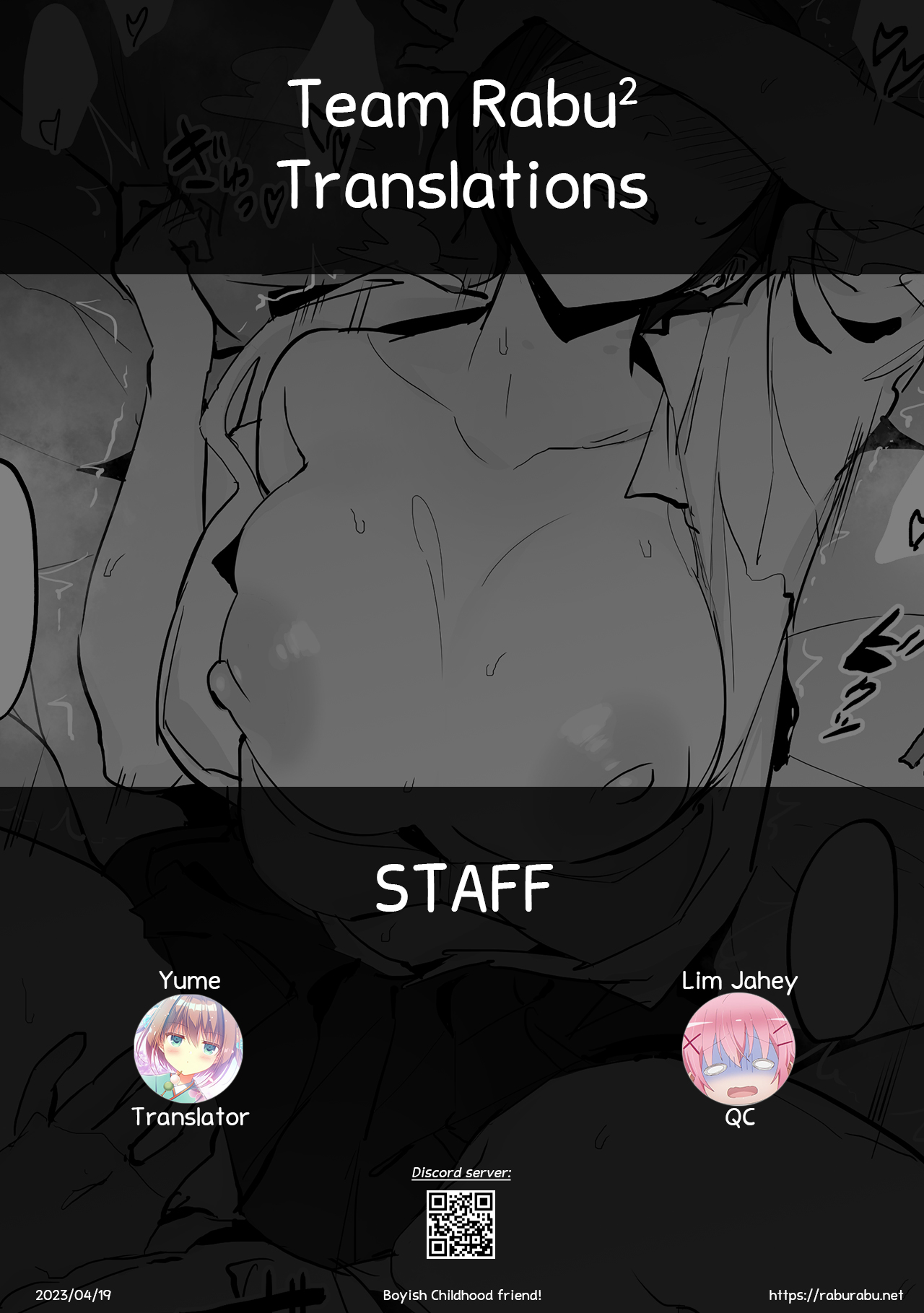 [Poriuretan]Boyish na Osanajimi | Boyish Childhood Friend[English] [Team Rabu2] Page 8
