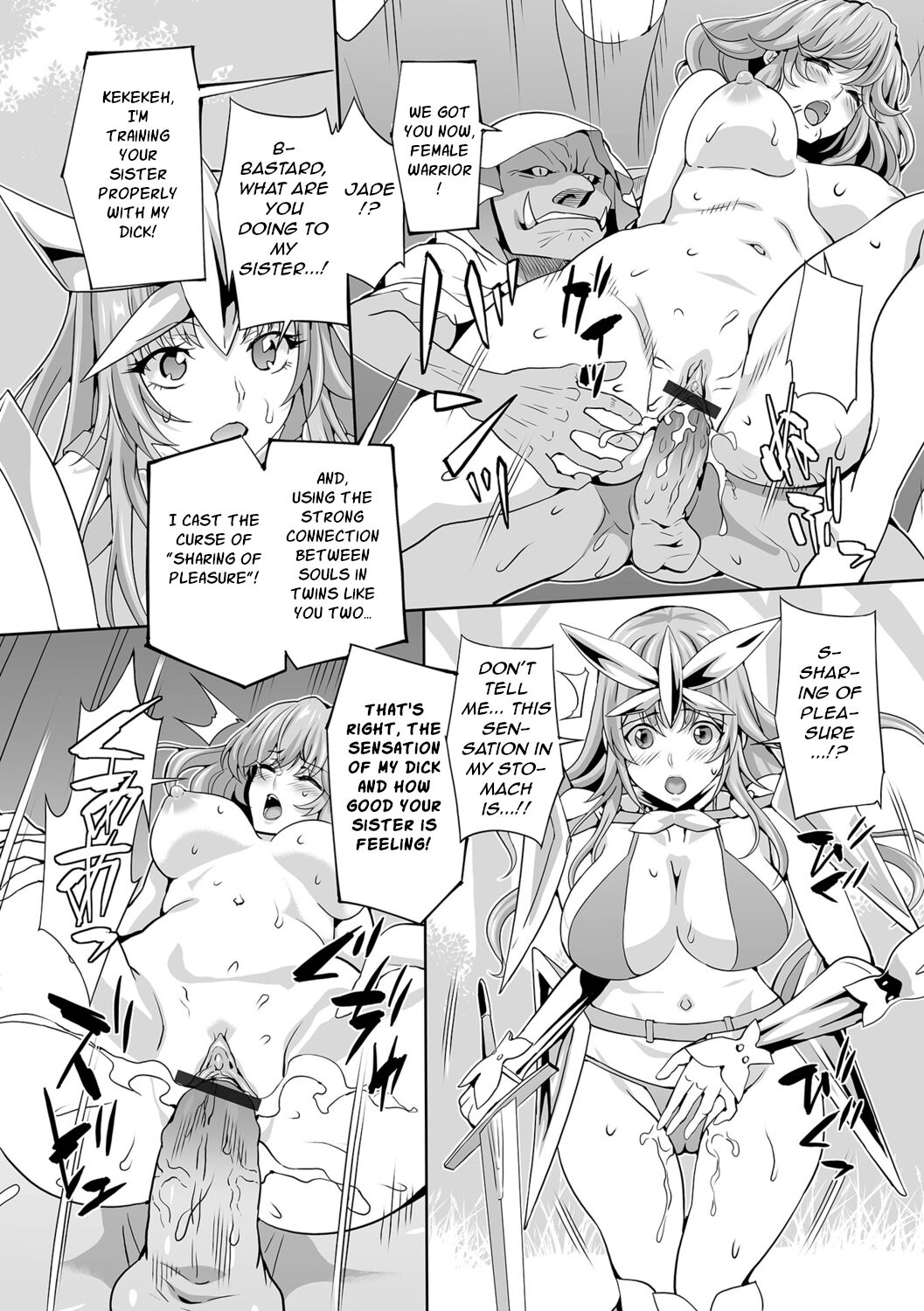 [Musashi Daichi]Gablin ni Tsuranukareshi Mono(Isekai Musume to no Kousetsu) [English] [Digital] [q91] Page 6