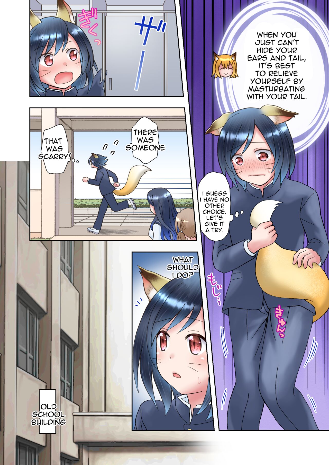 [Amuai Okashi Seisakusho (Kaiware Daikon, Yuukey)]Senpai no Shoutai ga Youko da to Shitte shimattara, Kenzoku-ka sarete shimatta Ken[English] [Quatloco] Page 19