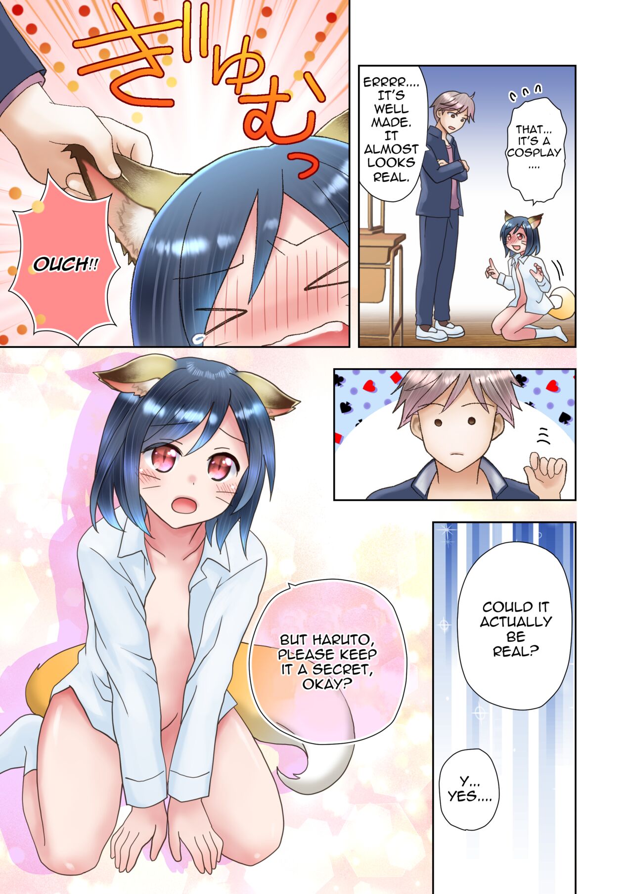 [Amuai Okashi Seisakusho (Kaiware Daikon, Yuukey)]Senpai no Shoutai ga Youko da to Shitte shimattara, Kenzoku-ka sarete shimatta Ken[English] [Quatloco] Page 22