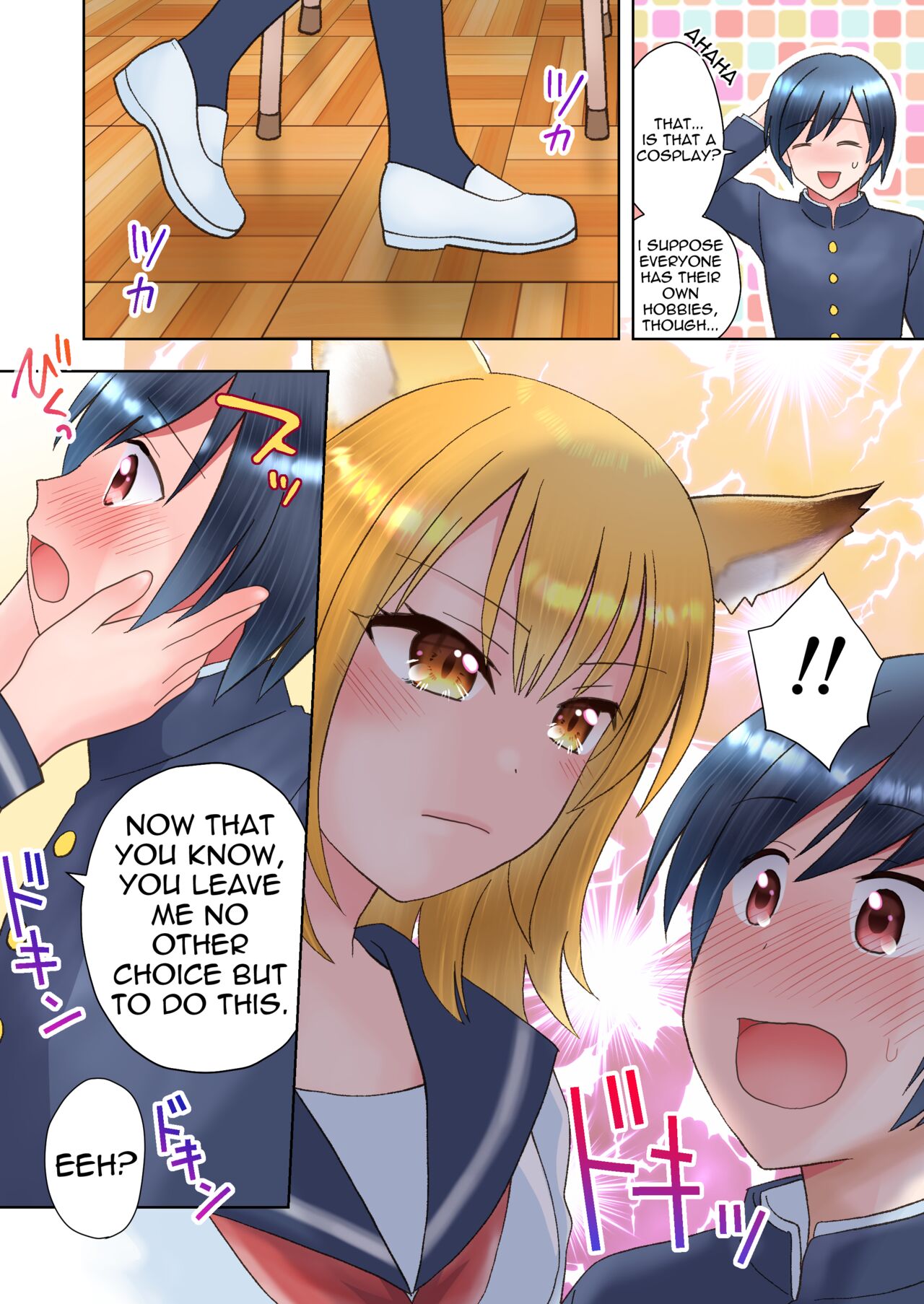[Amuai Okashi Seisakusho (Kaiware Daikon, Yuukey)]Senpai no Shoutai ga Youko da to Shitte shimattara, Kenzoku-ka sarete shimatta Ken[English] [Quatloco] Page 3