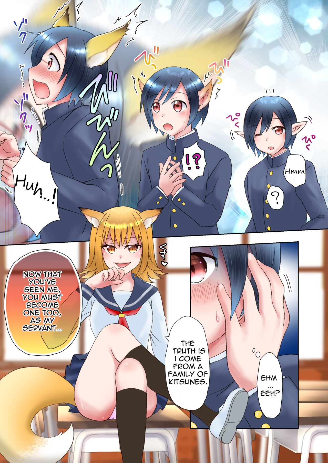 [Amuai Okashi Seisakusho (Kaiware Daikon, Yuukey)]Senpai no Shoutai ga Youko da to Shitte shimattara, Kenzoku-ka sarete shimatta Ken[English] [Quatloco] Page 6