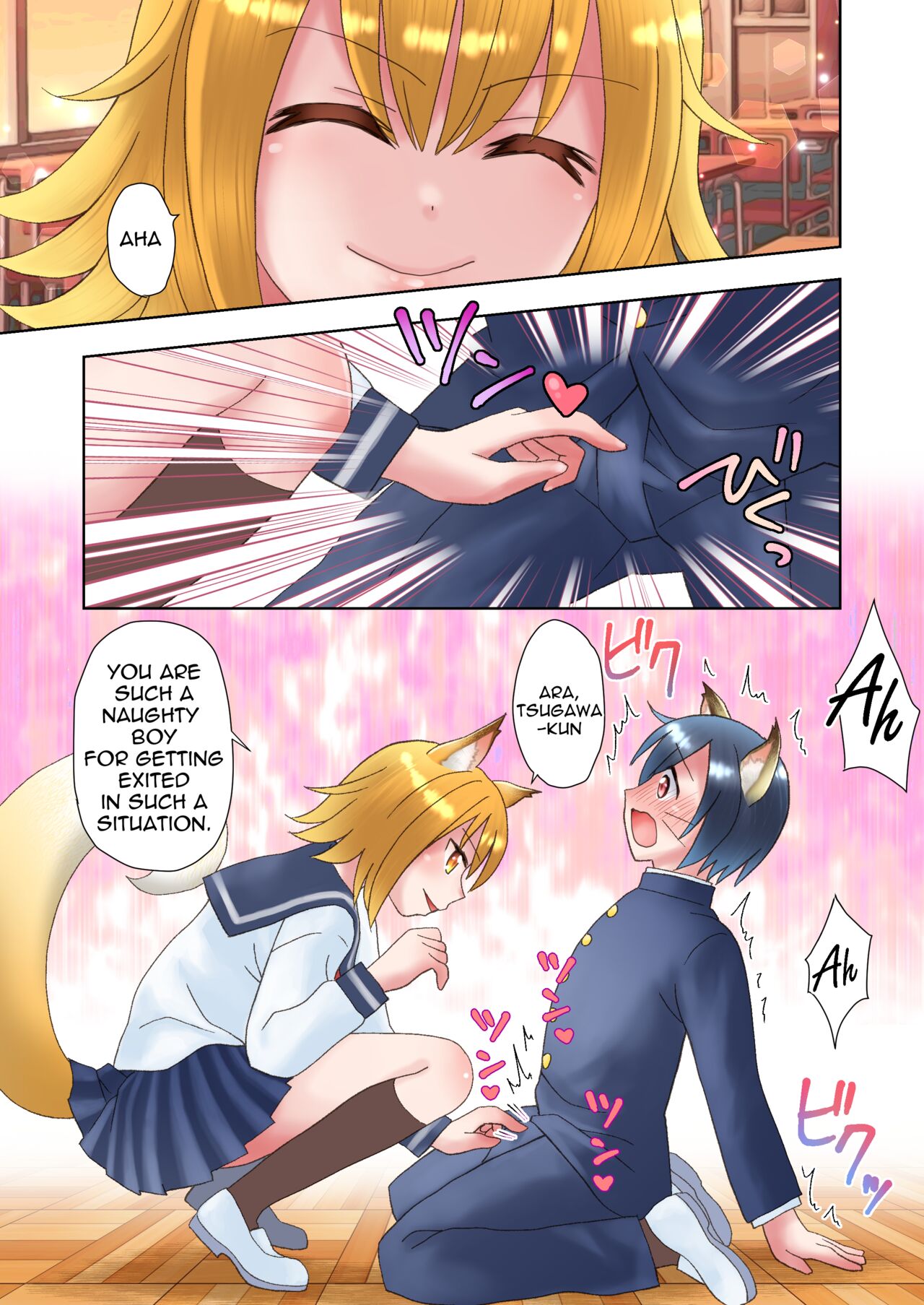 [Amuai Okashi Seisakusho (Kaiware Daikon, Yuukey)]Senpai no Shoutai ga Youko da to Shitte shimattara, Kenzoku-ka sarete shimatta Ken[English] [Quatloco] Page 8