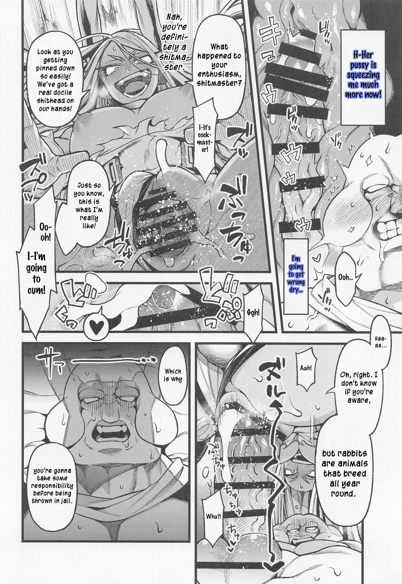 (C101) [ITIBOSI (Takatsuki Ichi)]Ganbare!! Rabbit Hero!!! | Hang in there, Rabbit Hero!(Boku no Hero Academia) [English] [joobuspaidatr] Page 13