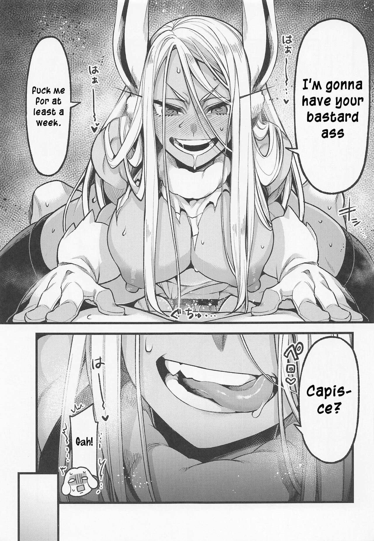 (C101) [ITIBOSI (Takatsuki Ichi)]Ganbare!! Rabbit Hero!!! | Hang in there, Rabbit Hero!(Boku no Hero Academia) [English] [joobuspaidatr] Page 14