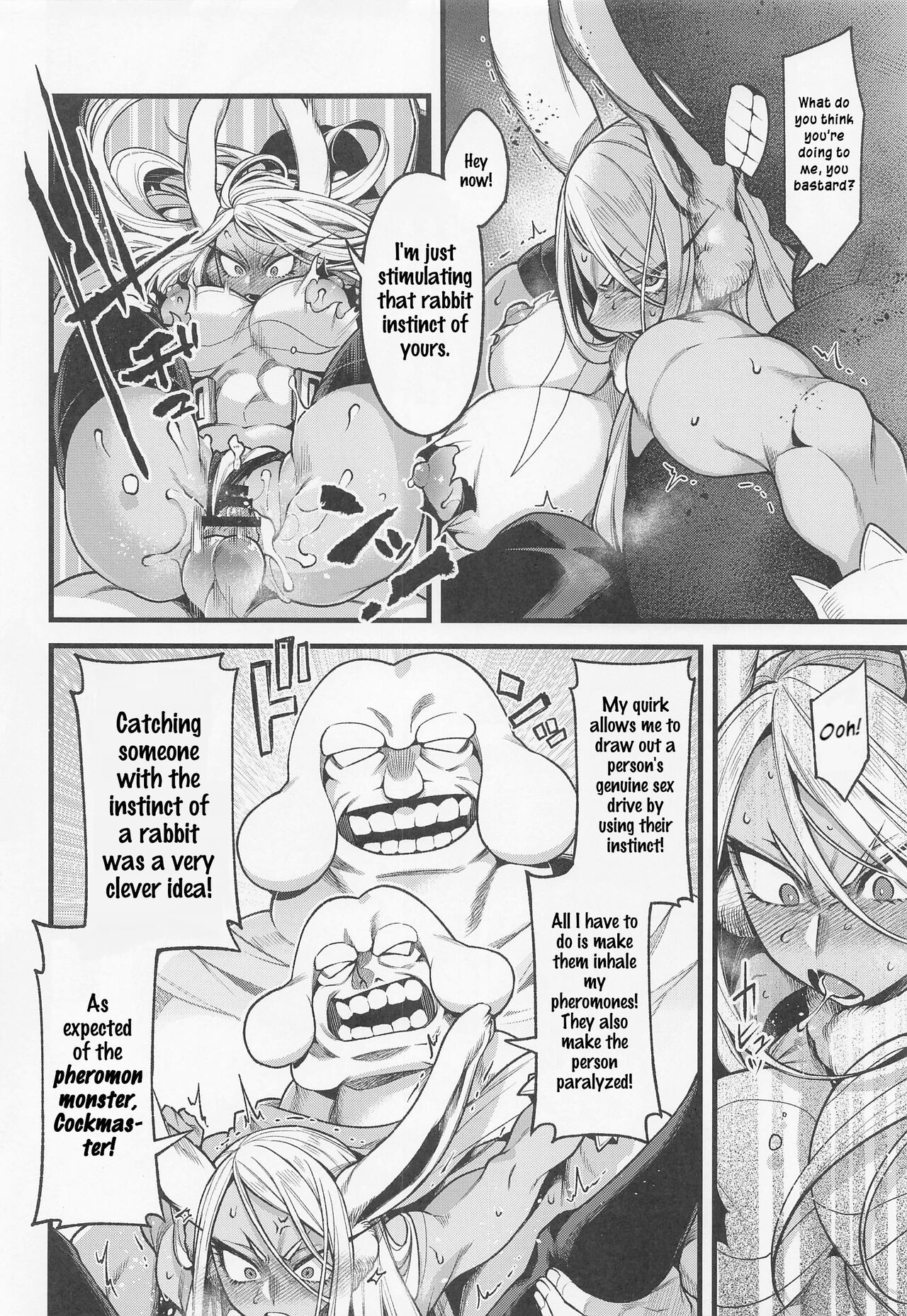 (C101) [ITIBOSI (Takatsuki Ichi)]Ganbare!! Rabbit Hero!!! | Hang in there, Rabbit Hero!(Boku no Hero Academia) [English] [joobuspaidatr] Page 5