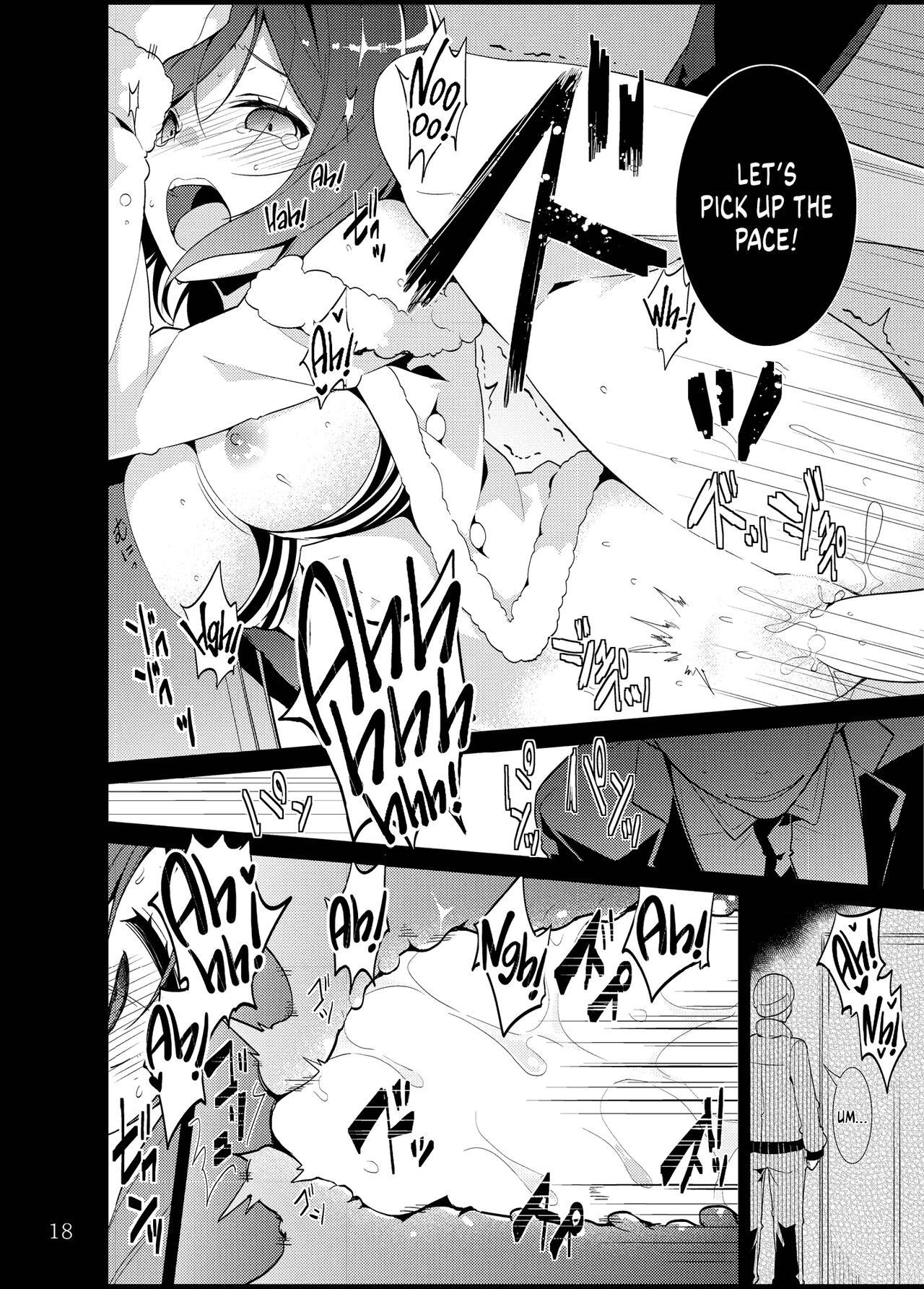 [Jitaku Ijouari! (Neet)]Maki-chan o Okasu dake no Hon | Simply Ravishing Maki-chan(Love Live!) [English] [head empty] [Digital] Page 17