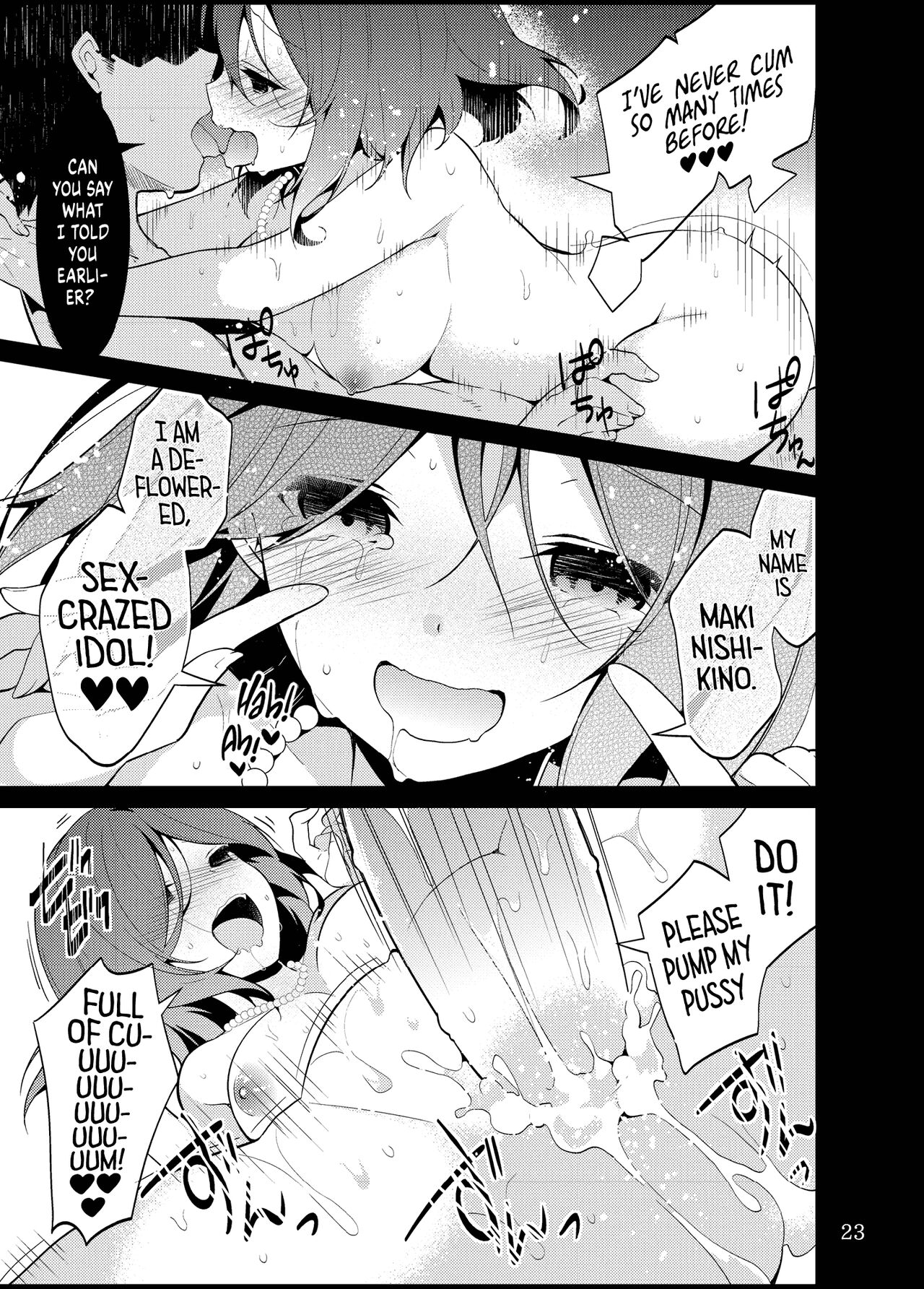 [Jitaku Ijouari! (Neet)]Maki-chan o Okasu dake no Hon | Simply Ravishing Maki-chan(Love Live!) [English] [head empty] [Digital] Page 22