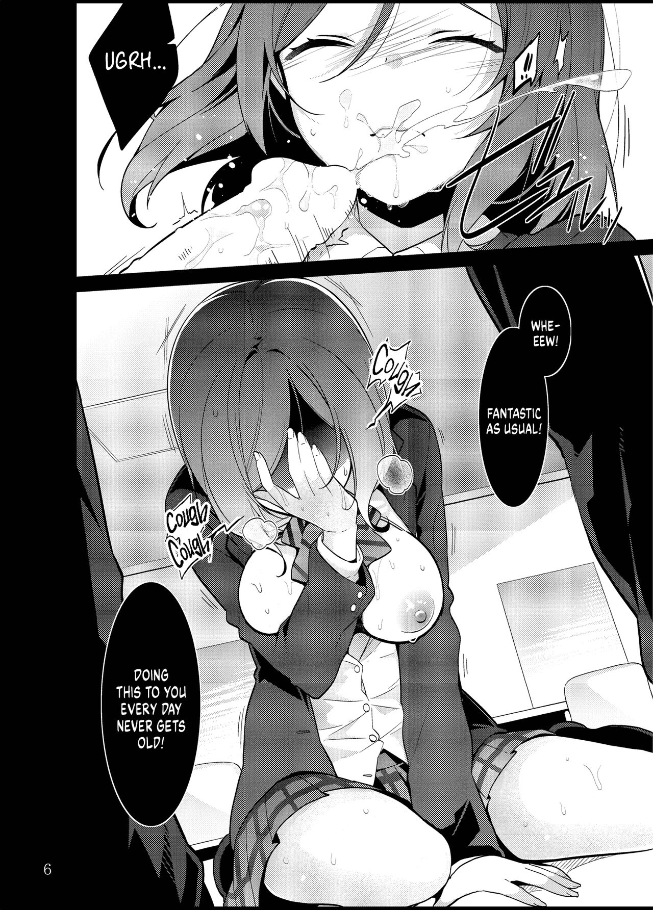 [Jitaku Ijouari! (Neet)]Maki-chan o Okasu dake no Hon | Simply Ravishing Maki-chan(Love Live!) [English] [head empty] [Digital] Page 5