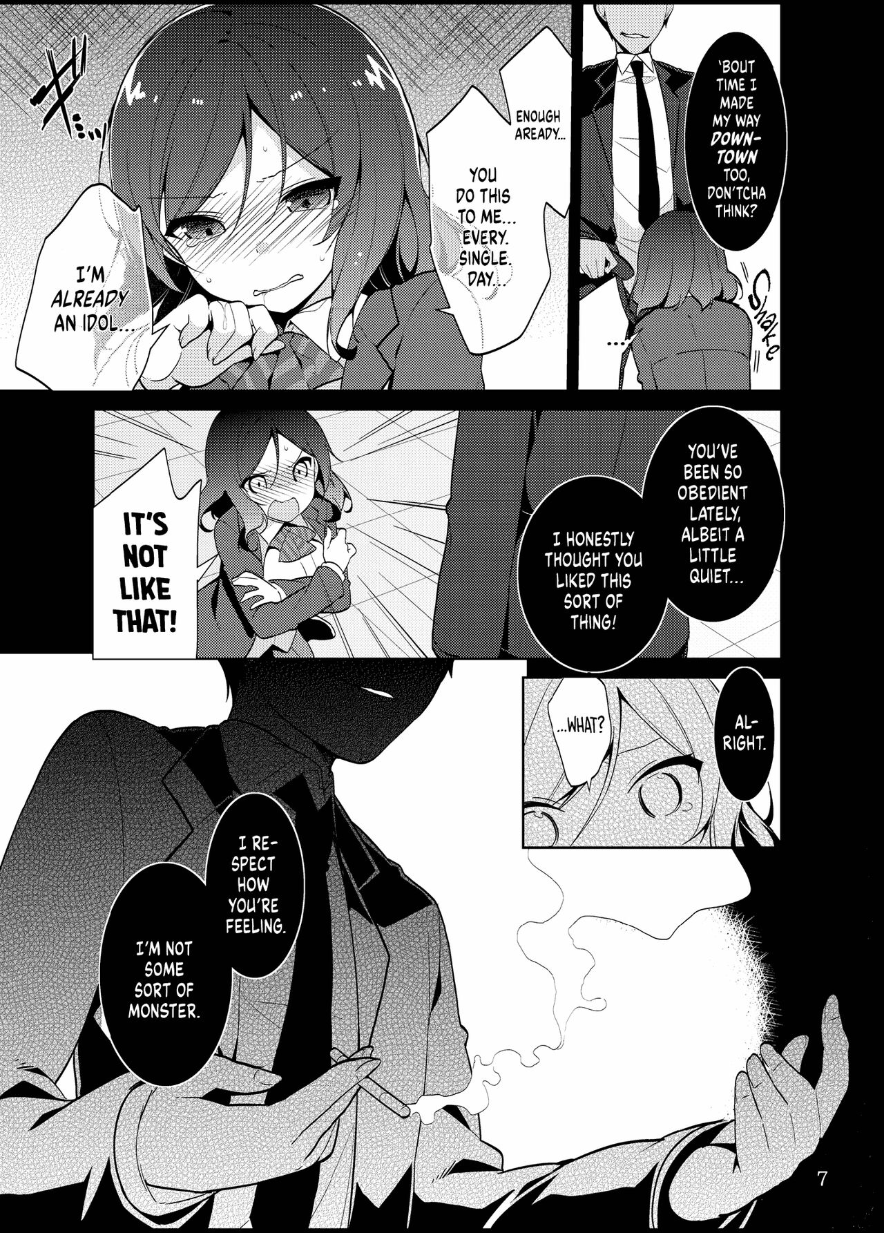 [Jitaku Ijouari! (Neet)]Maki-chan o Okasu dake no Hon | Simply Ravishing Maki-chan(Love Live!) [English] [head empty] [Digital] Page 6