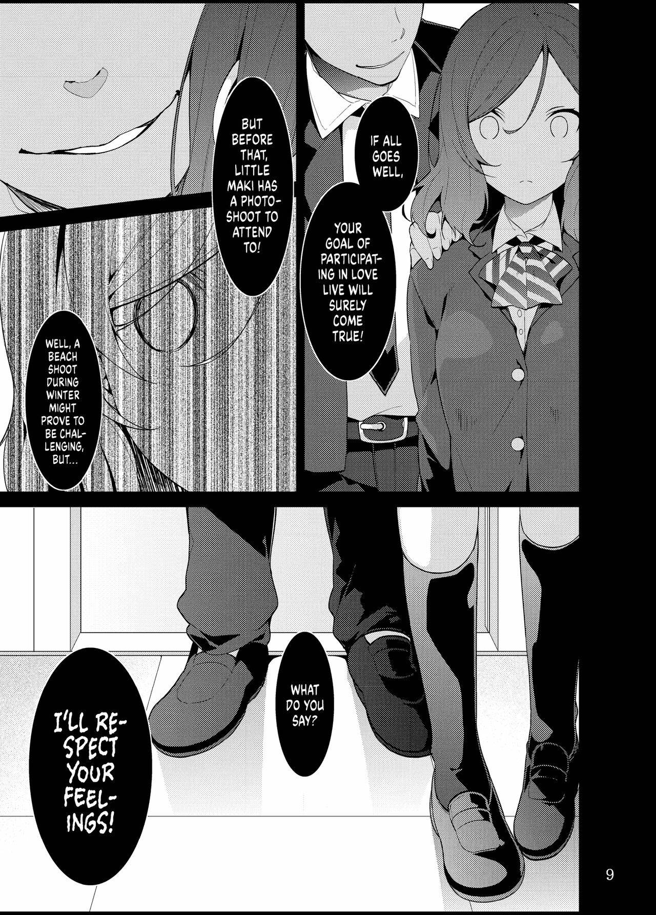 [Jitaku Ijouari! (Neet)]Maki-chan o Okasu dake no Hon | Simply Ravishing Maki-chan(Love Live!) [English] [head empty] [Digital] Page 8