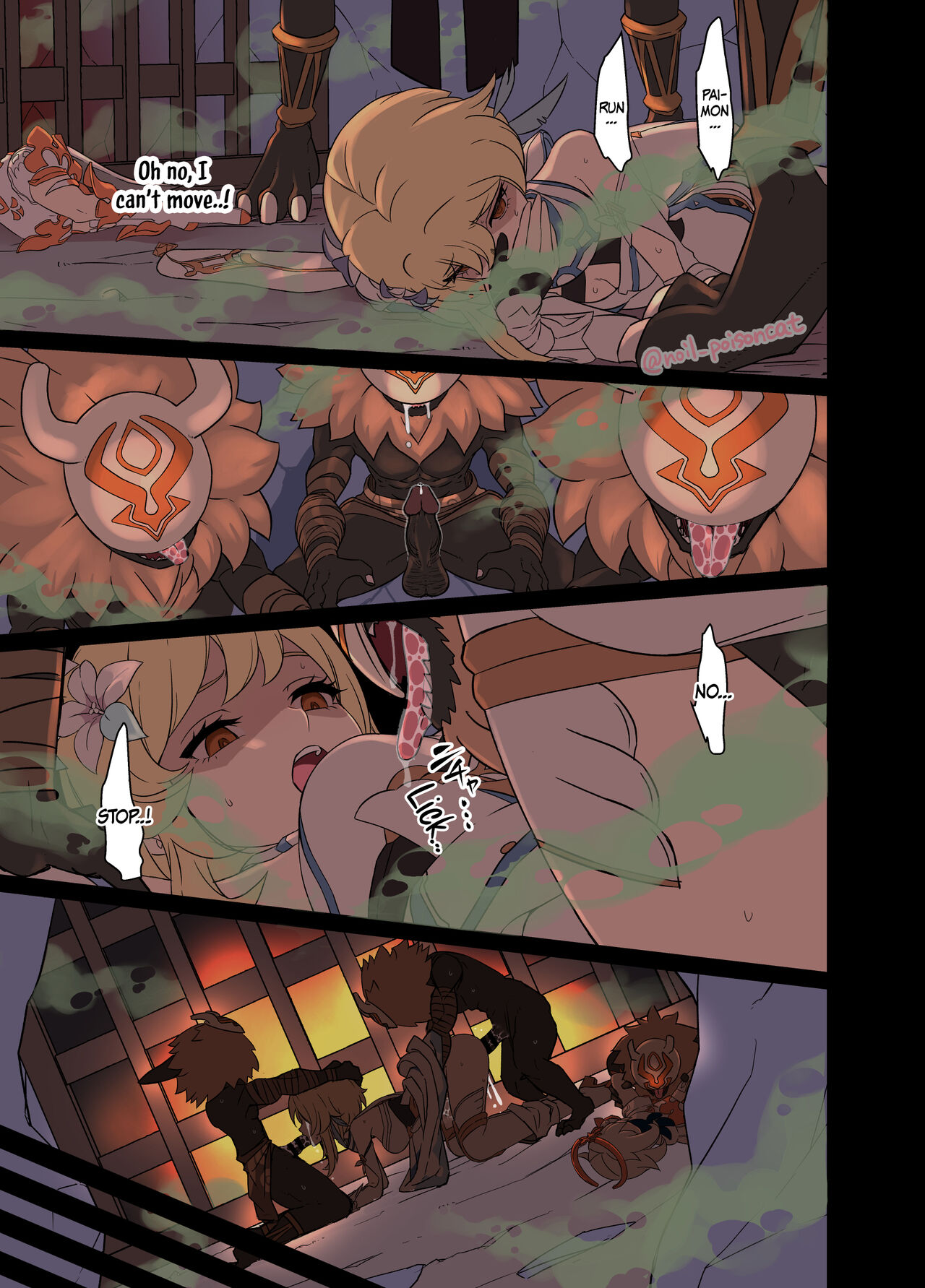 [Dokuneko Noil]Deisui Shita Shenhe ni Warui Koto o Suru Hanashi | A Story About Doing Bad Things to a Drunk Shenhe(Genshin Impact) [English] Page 12
