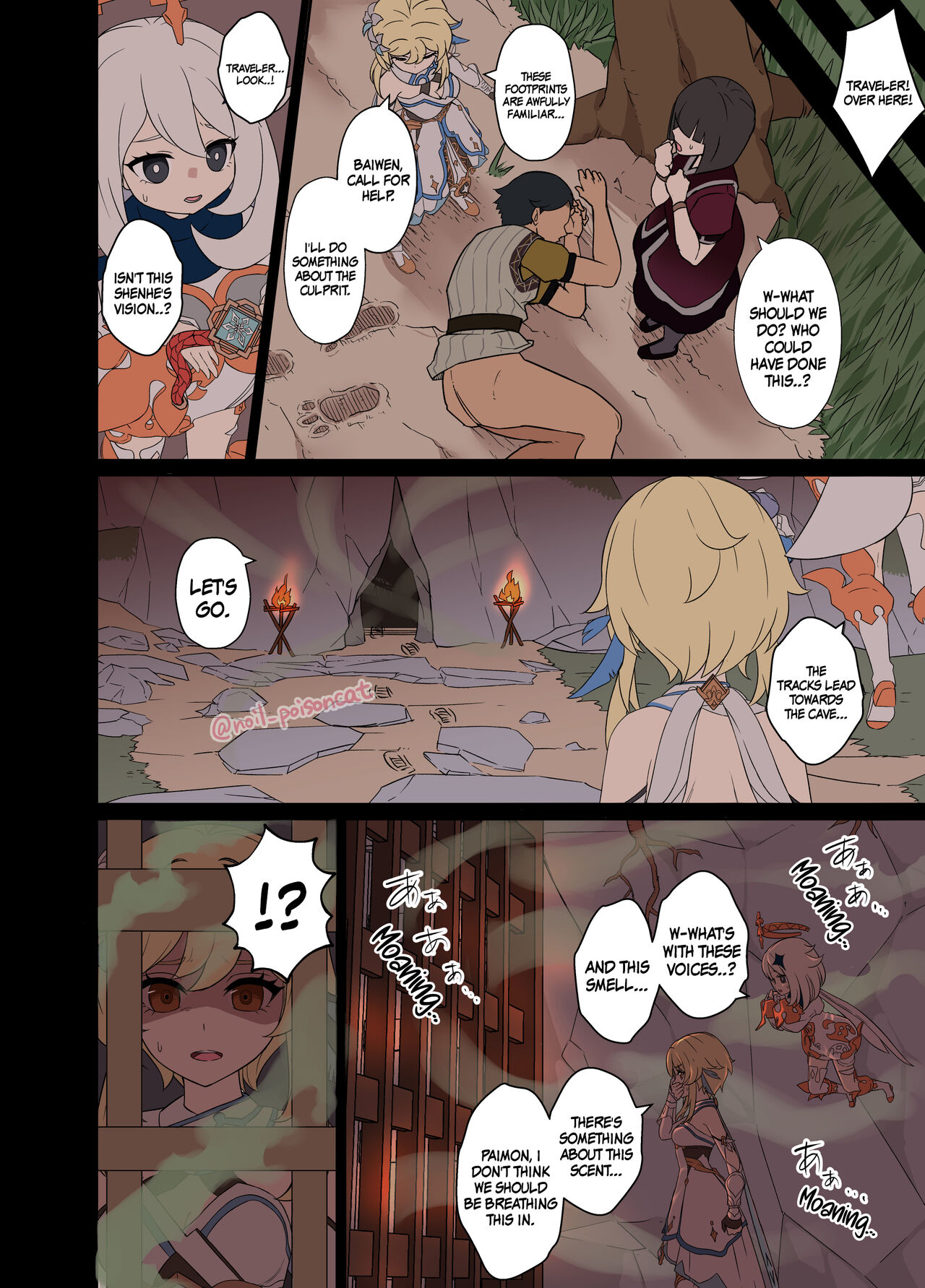 [Dokuneko Noil]Deisui Shita Shenhe ni Warui Koto o Suru Hanashi | A Story About Doing Bad Things to a Drunk Shenhe(Genshin Impact) [English] Page 9