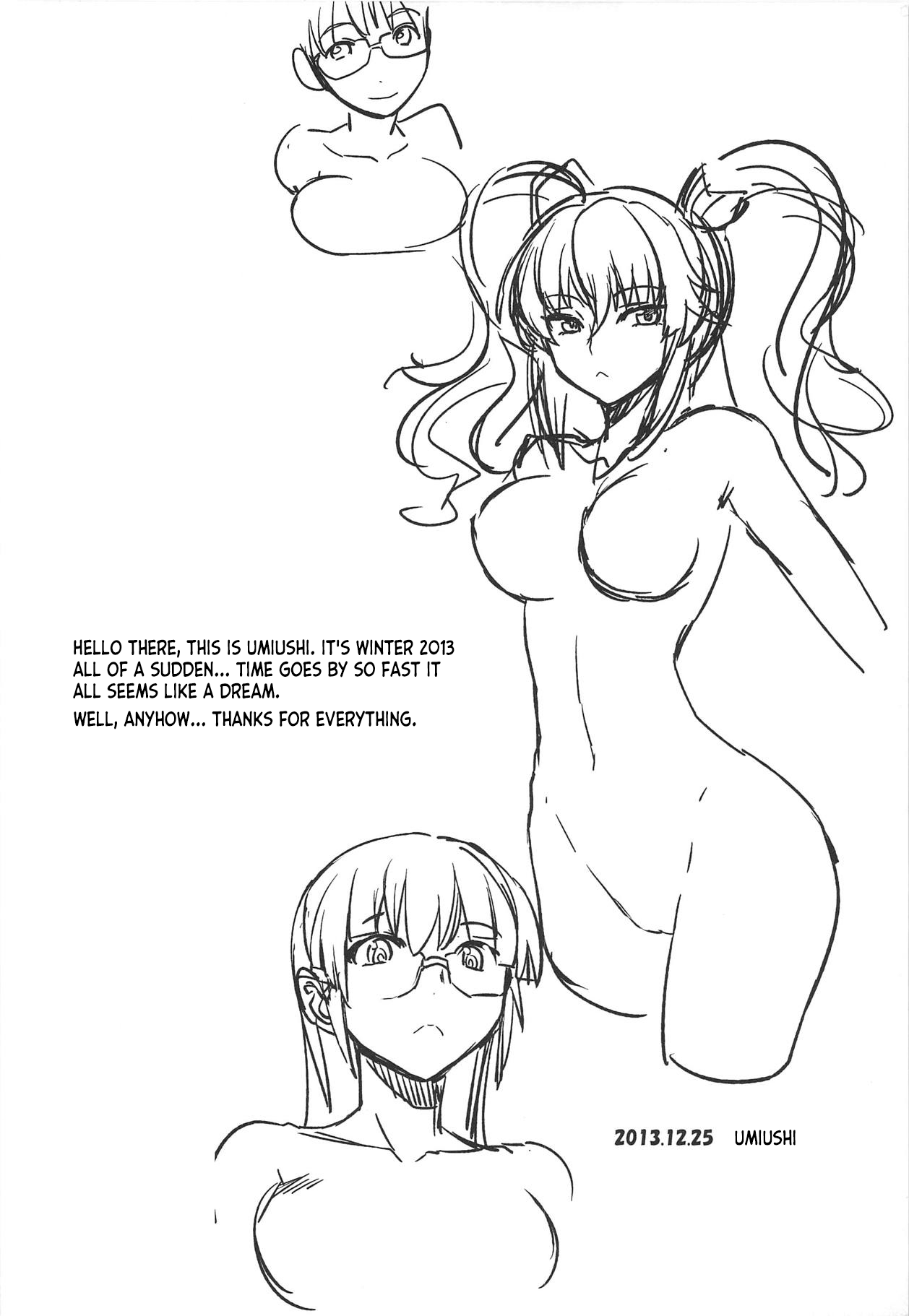 [Poyopacho (UmiUshi)]Poyopacho AKK(Gundam Build Fighters) [2014-01-12] [English] [ianuela] Page 3