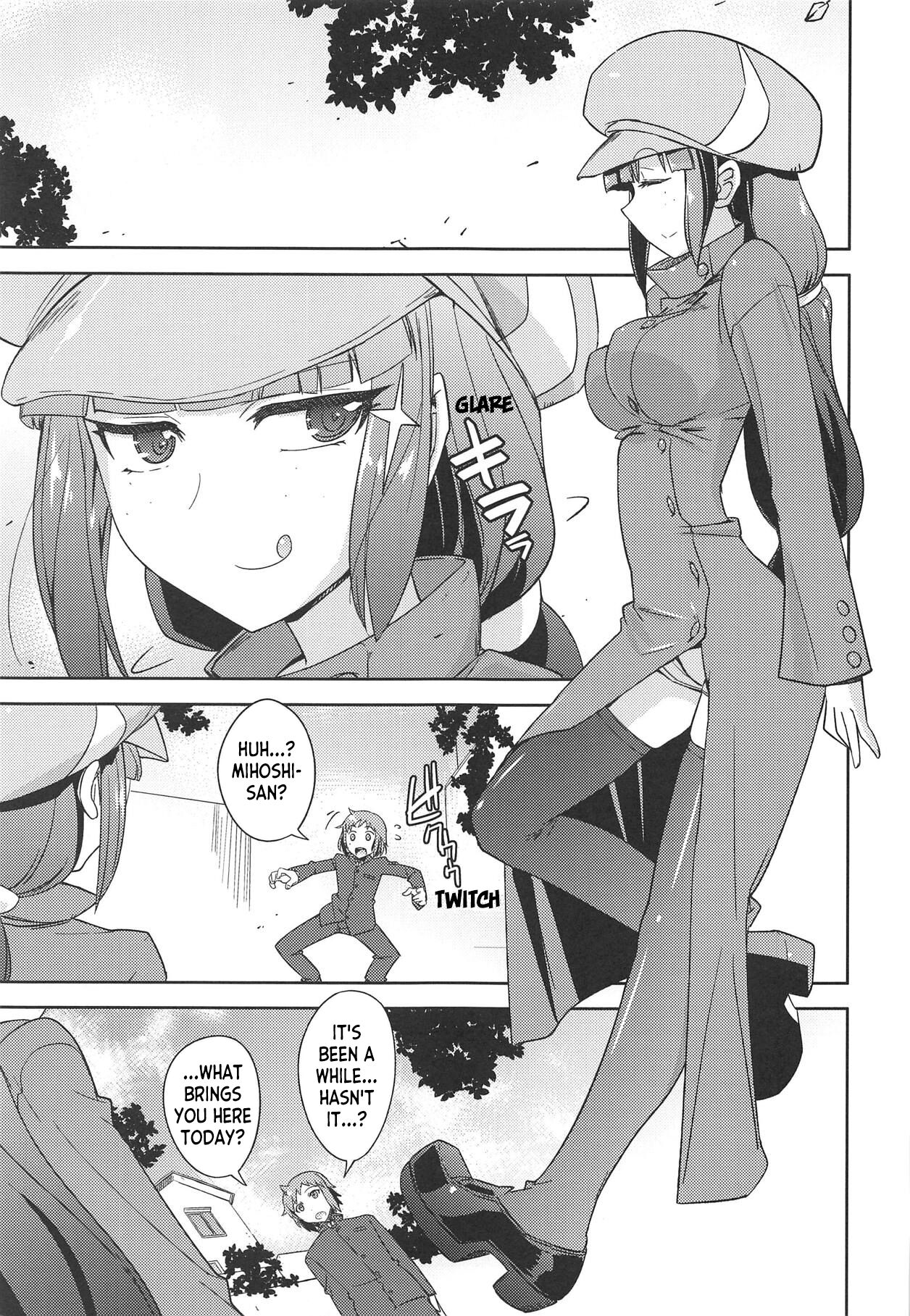 [Poyopacho (UmiUshi)]Poyopacho AKK(Gundam Build Fighters) [2014-01-12] [English] [ianuela] Page 4