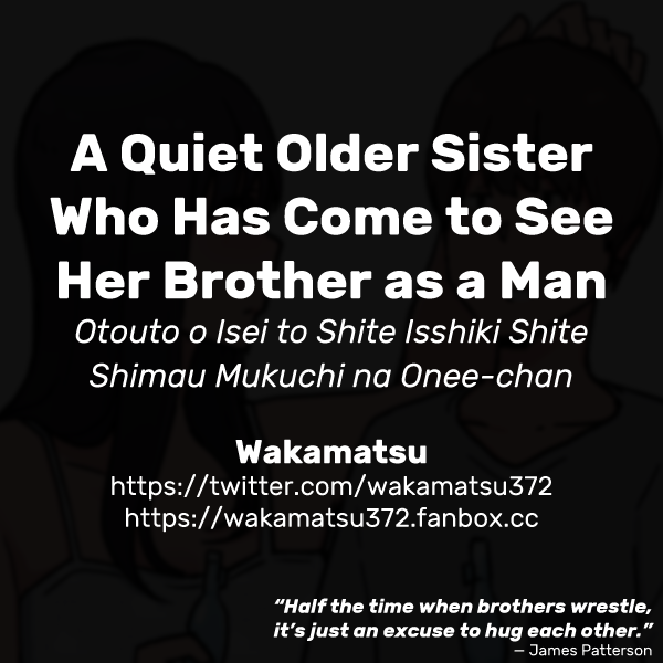[Wakamatsu]Otouto o Isei to Shite Isshiki Shite Shimau Mukuchi na Onee-chan | A Quiet Older Sister Who Has Come to See Her Brother as a Man[English] Page 11