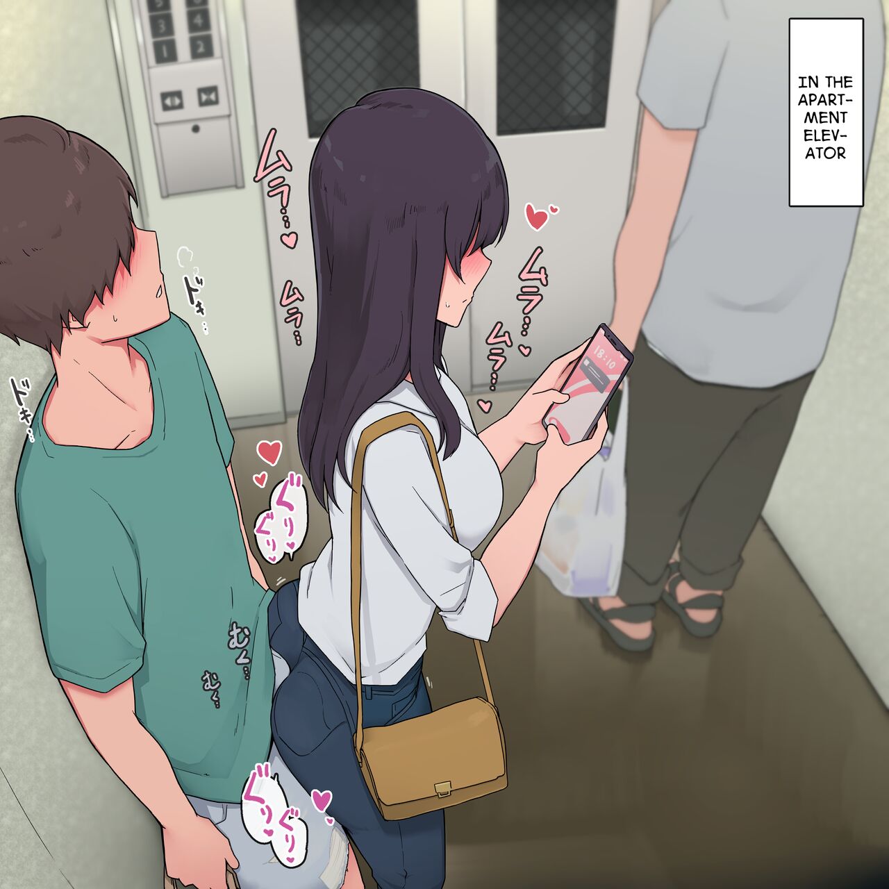 [Wakamatsu]Otouto o Isei to Shite Isshiki Shite Shimau Mukuchi na Onee-chan | A Quiet Older Sister Who Has Come to See Her Brother as a Man[English] Page 2