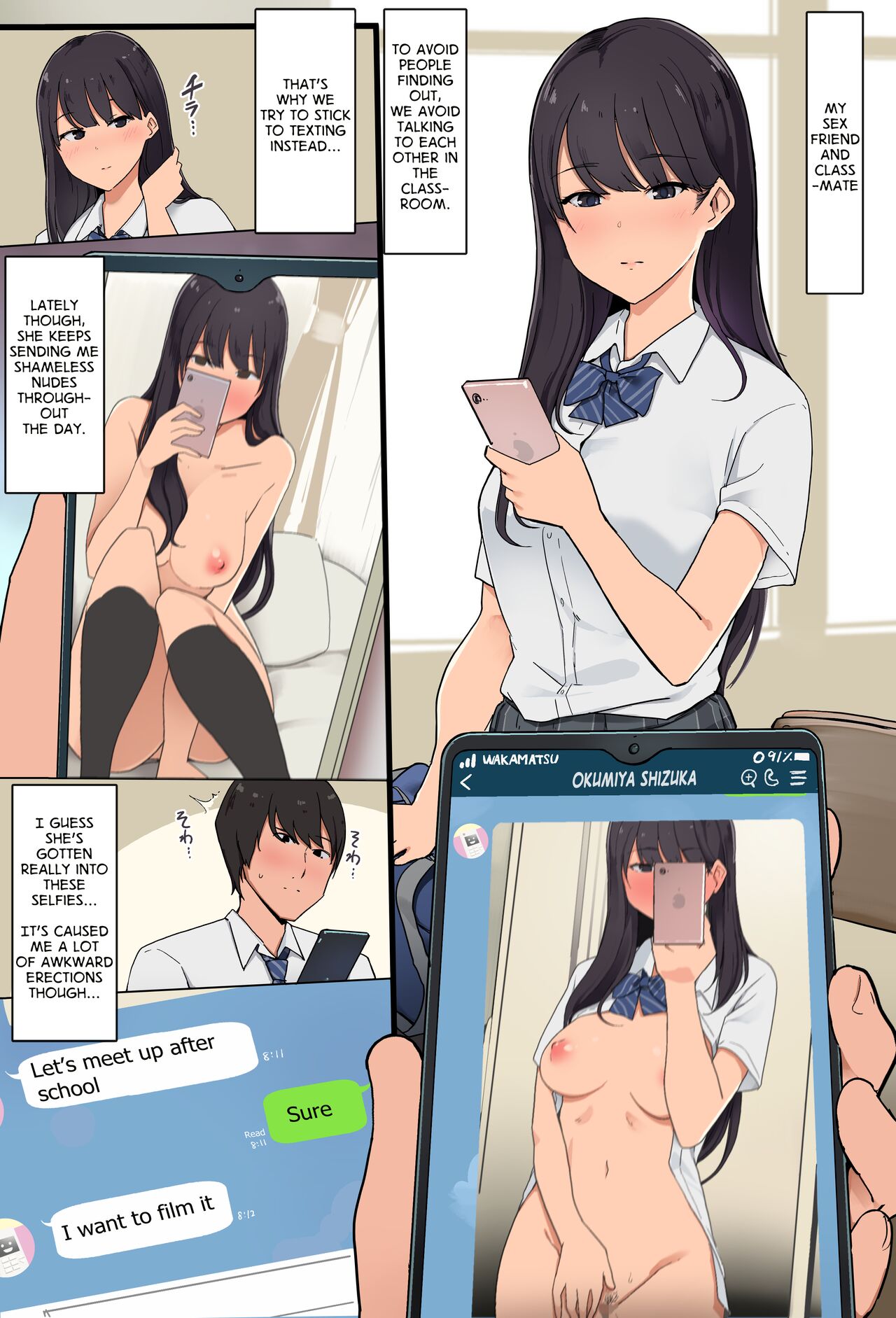 [Wakamatsu]Smapho Satsuei ni Hamatteru SeFri Joshi to Hamedori suru Ohanashi | Filming a Sextape with My Sexfriend Who's Really into Selfies[English] Page 3