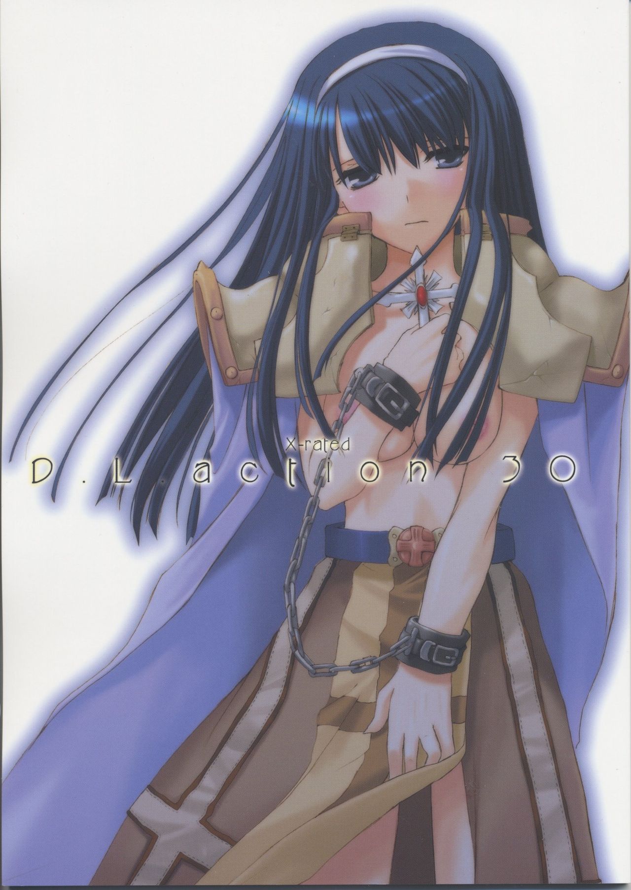 (C68) [Digital Lover (Nakajima Yuka)]D.L. action 30(Ragnarok Online) [English] [Kinsei Translations] Page 1