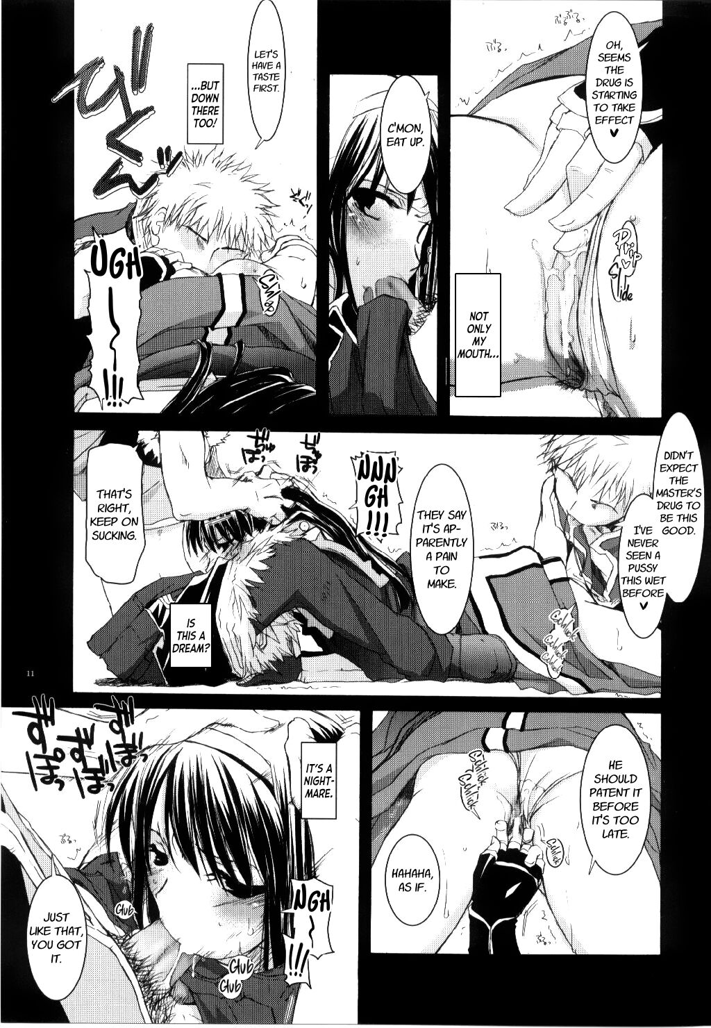 (C68) [Digital Lover (Nakajima Yuka)]D.L. action 30(Ragnarok Online) [English] [Kinsei Translations] Page 10