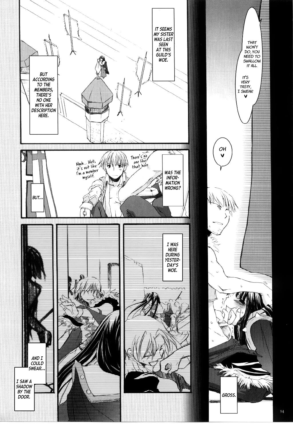 (C68) [Digital Lover (Nakajima Yuka)]D.L. action 30(Ragnarok Online) [English] [Kinsei Translations] Page 13