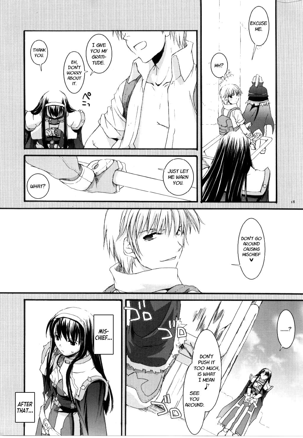 (C68) [Digital Lover (Nakajima Yuka)]D.L. action 30(Ragnarok Online) [English] [Kinsei Translations] Page 17