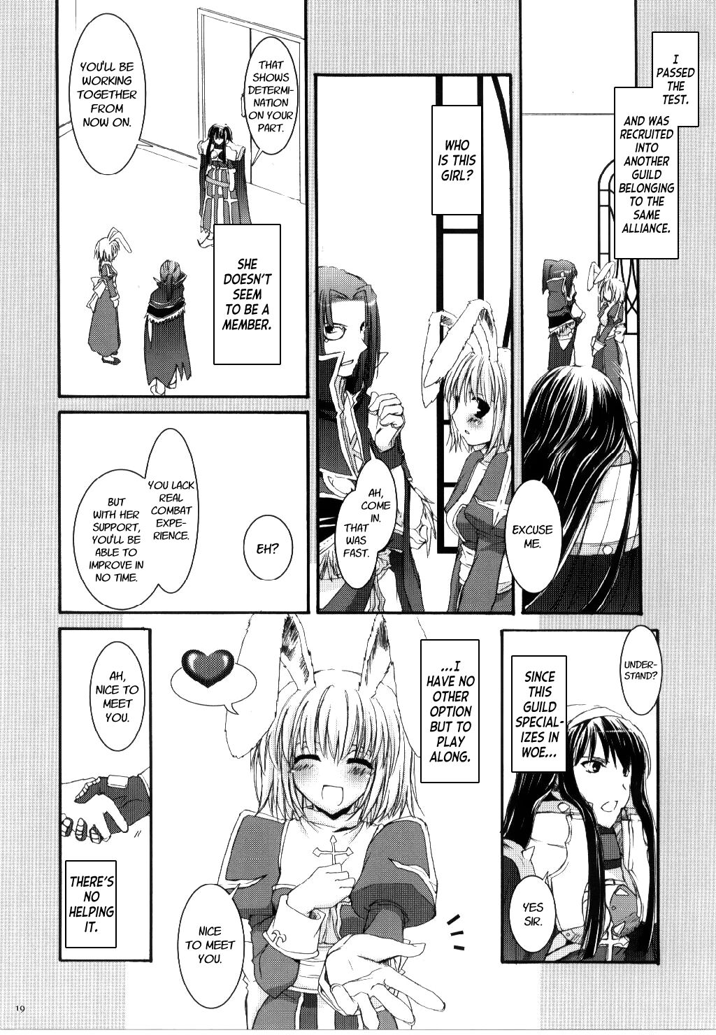 (C68) [Digital Lover (Nakajima Yuka)]D.L. action 30(Ragnarok Online) [English] [Kinsei Translations] Page 18